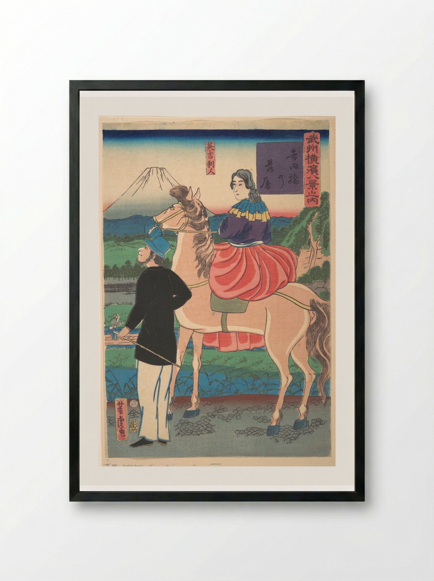 Descending Geese at Yoshida Bridge [English Couple] - Utagawa Yoshitora - Framed Print Black