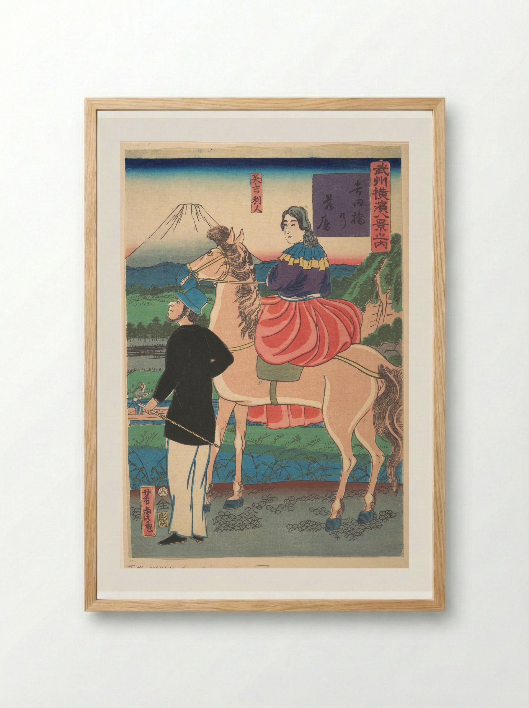 Descending Geese at Yoshida Bridge [English Couple] - Utagawa Yoshitora - Framed Print Wood