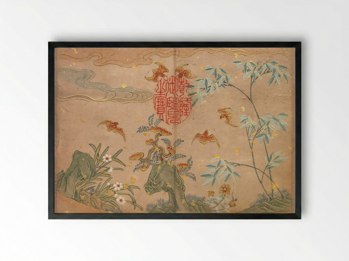 Desk Album: Flower and Bird Paintings - Zhang Ruoai - Framed Print Black