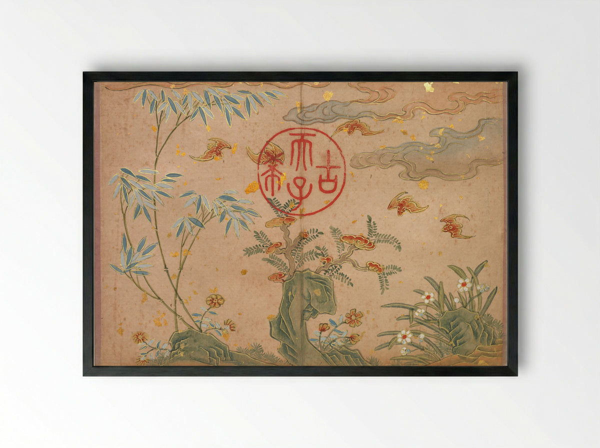 Desk Album: Flower and Bird Paintings - Zhang Ruoai - Framed Print Black