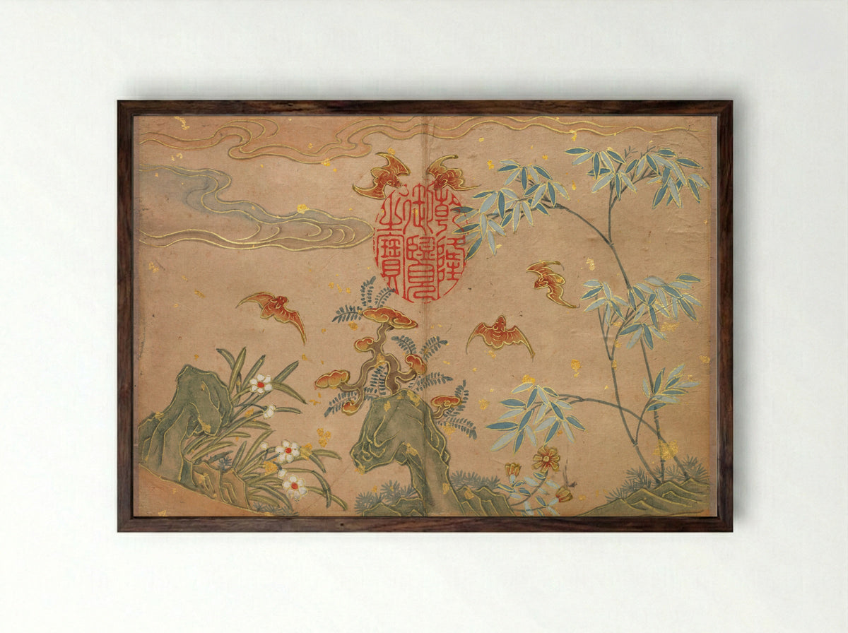 Desk Album: Flower and Bird Paintings - Zhang Ruoai - Framed Print Dark Wood