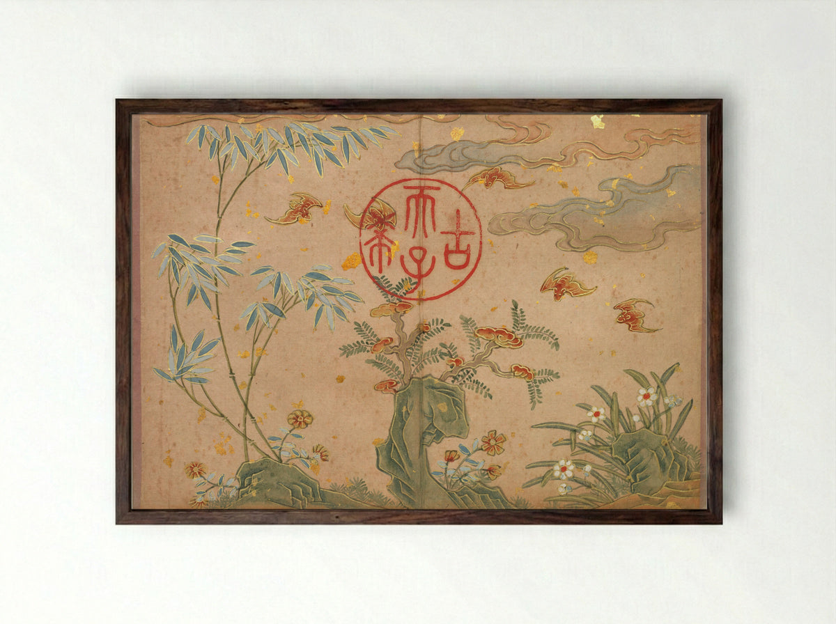 Desk Album: Flower and Bird Paintings - Zhang Ruoai - Framed Print Dark Wood