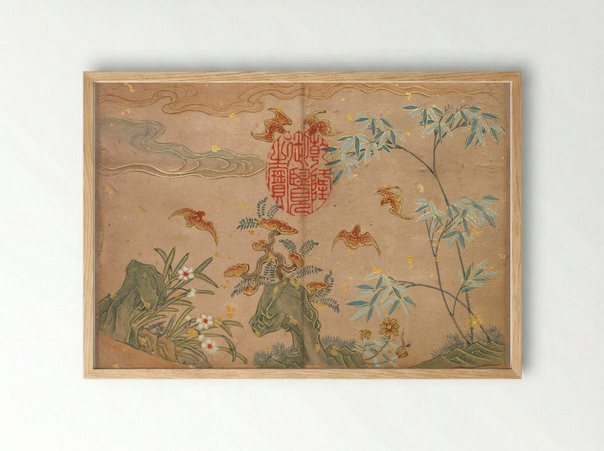 Desk Album: Flower and Bird Paintings - Zhang Ruoai - Framed Print Wood