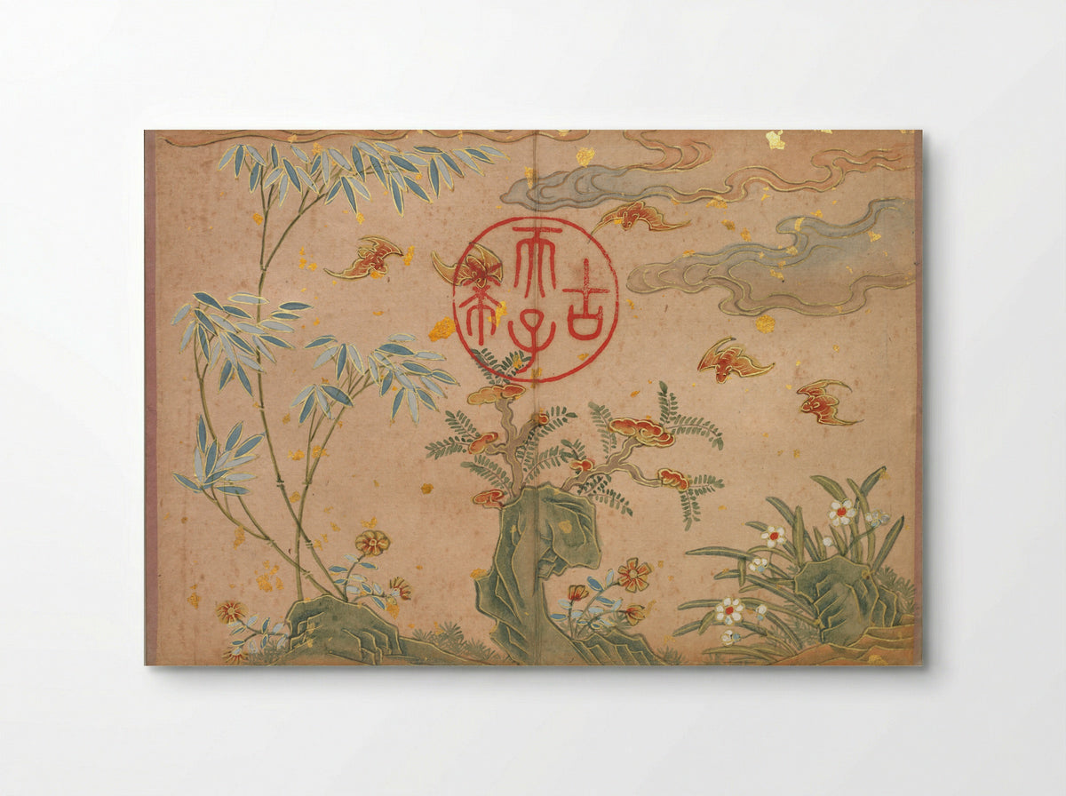 Desk Album: Flower and Bird Paintings - Zhang Ruoai - Poster