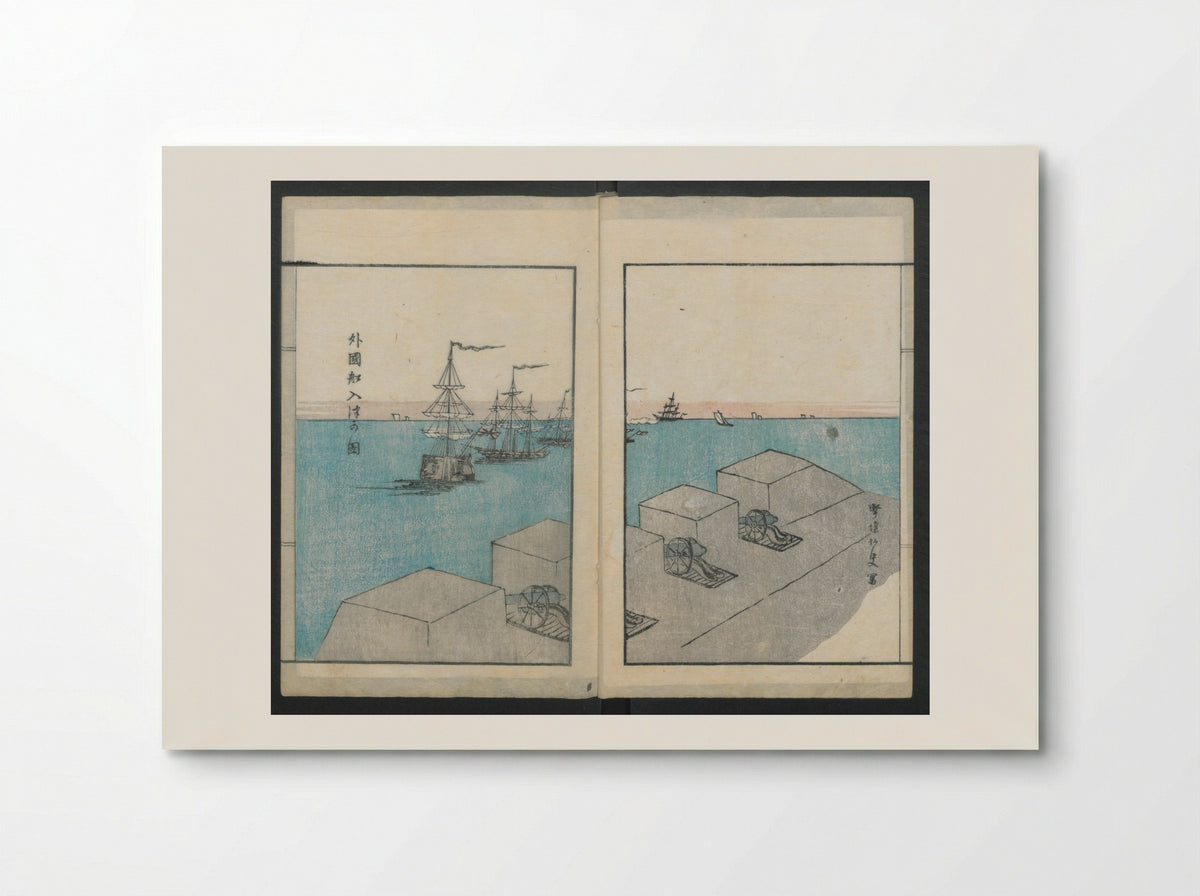 Diary of Yokohama (Yokohama hanjōki) - Kinkei Rōjin - Poster