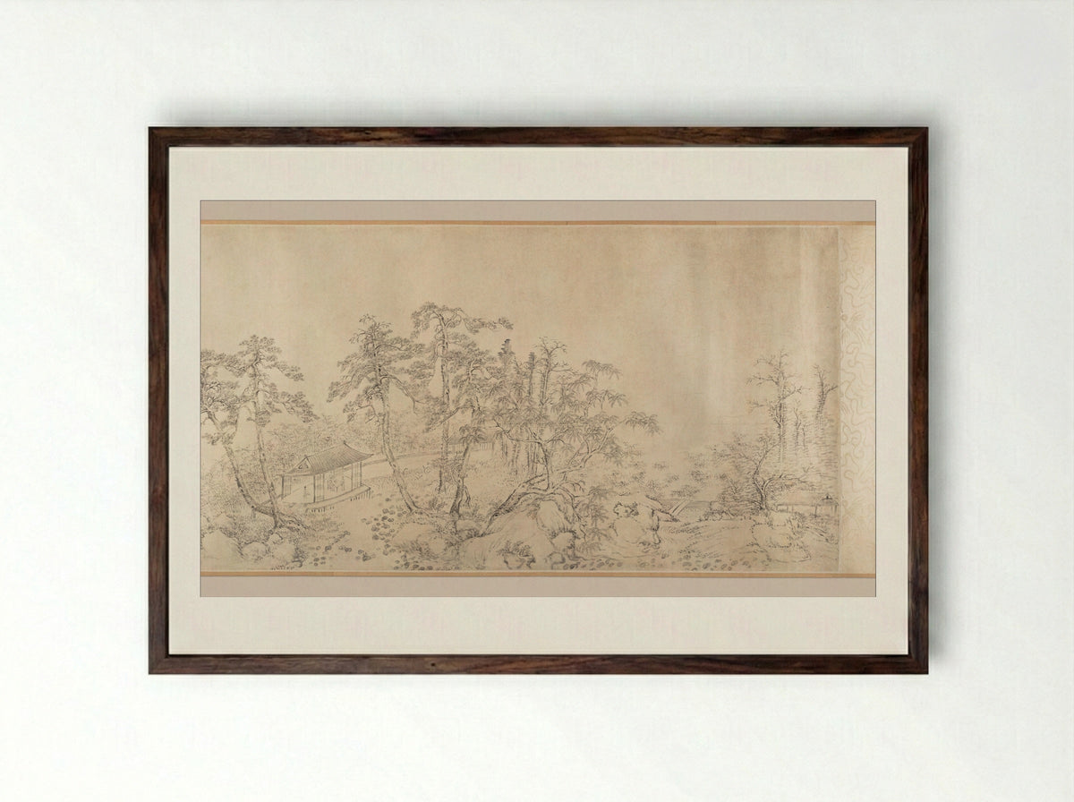 Discourse on Poetry - Gao Jian - Framed Print Dark Wood