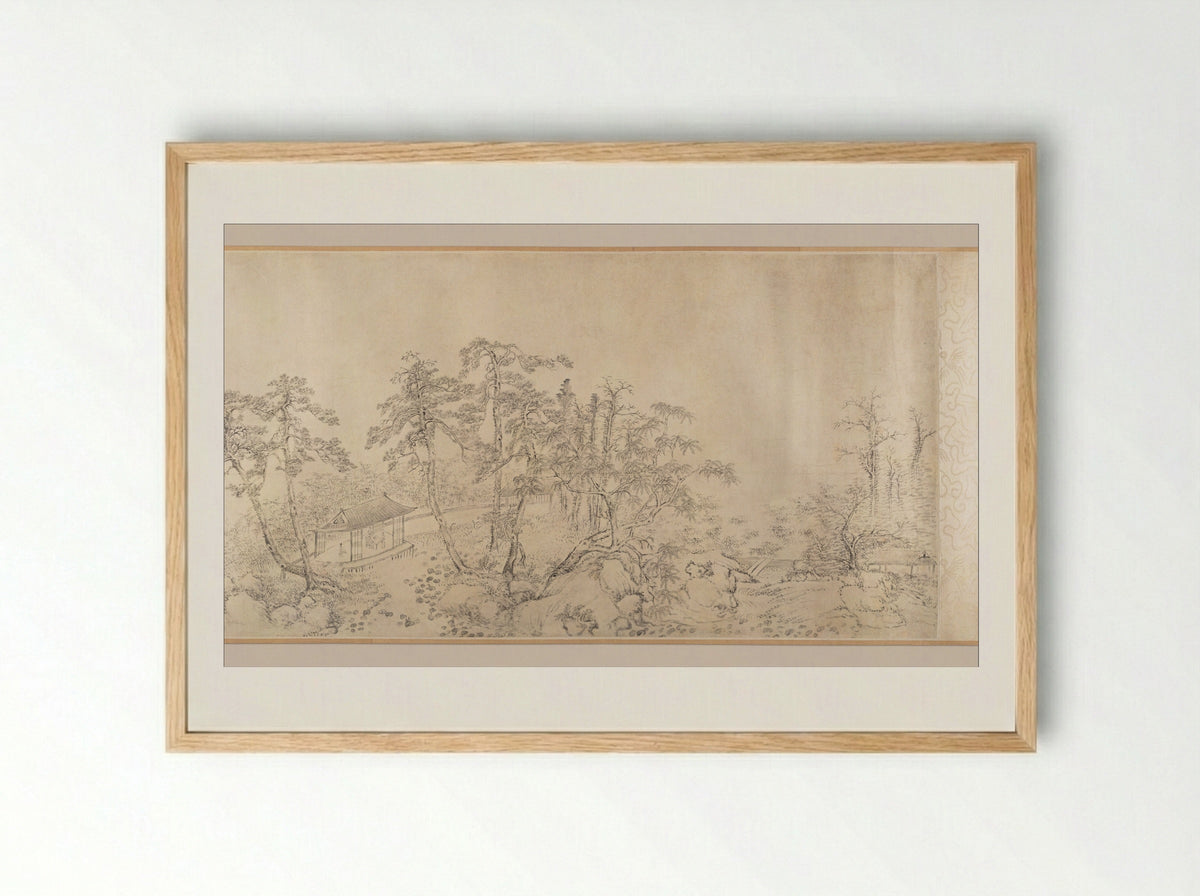 Discourse on Poetry - Gao Jian - Framed Print Wood