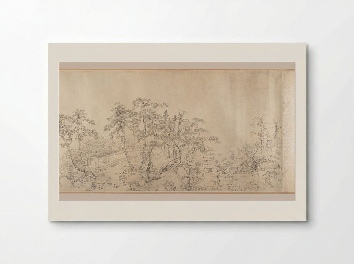 Discourse on Poetry - Gao Jian - Poster