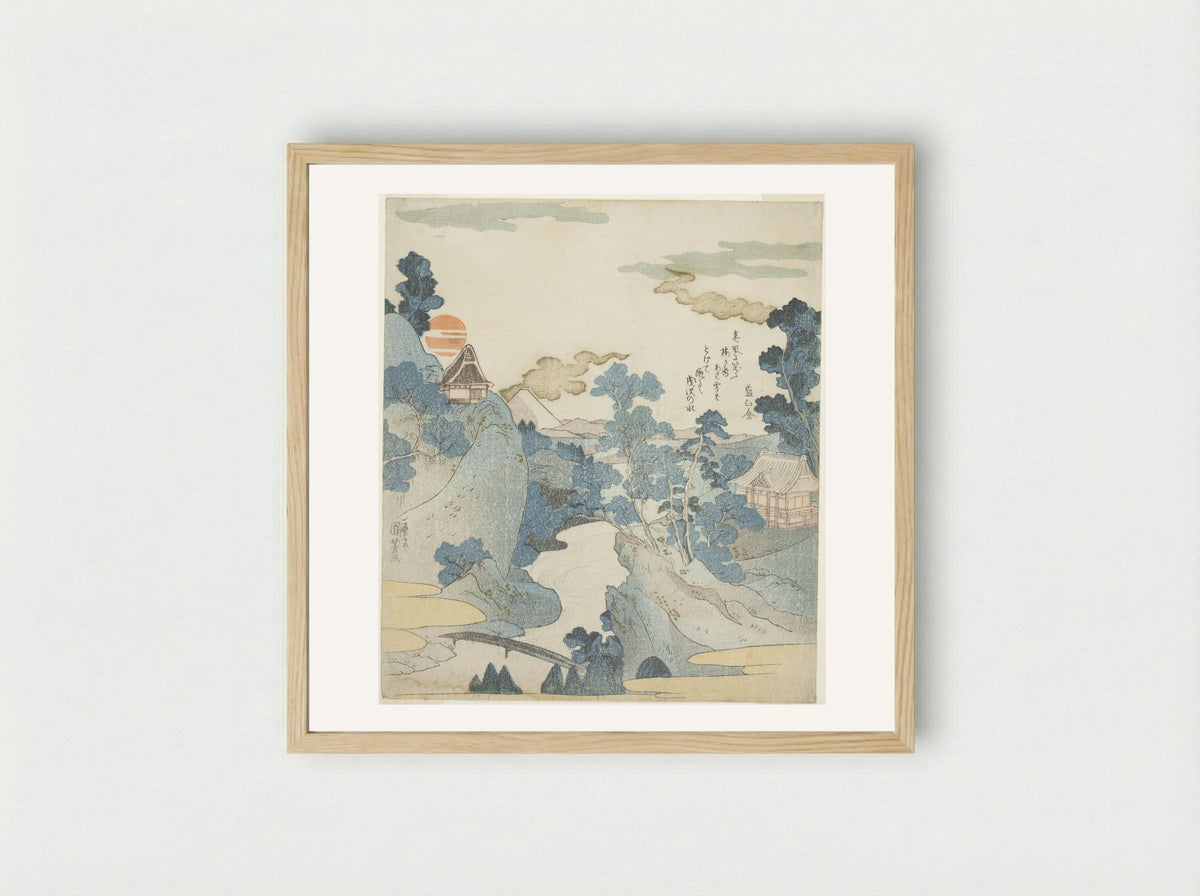 Distant View of Mount Fuji at Dawn from Hakone - Utagawa Kuniyoshi - Framed Print Wood
