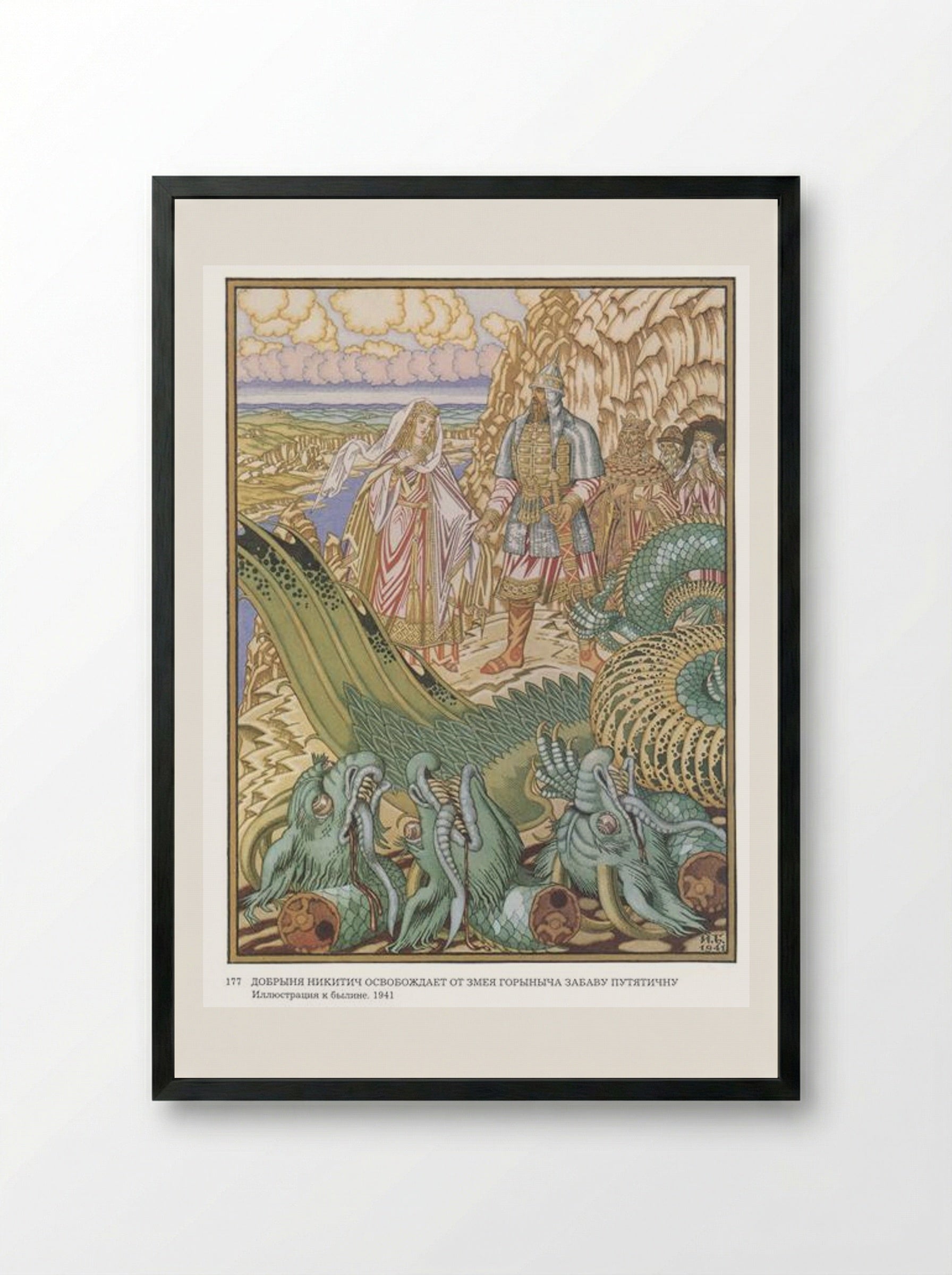 Dobrynya Nikitich and Zmey Gorynych - Ivan Bilibin - Framed Print Black