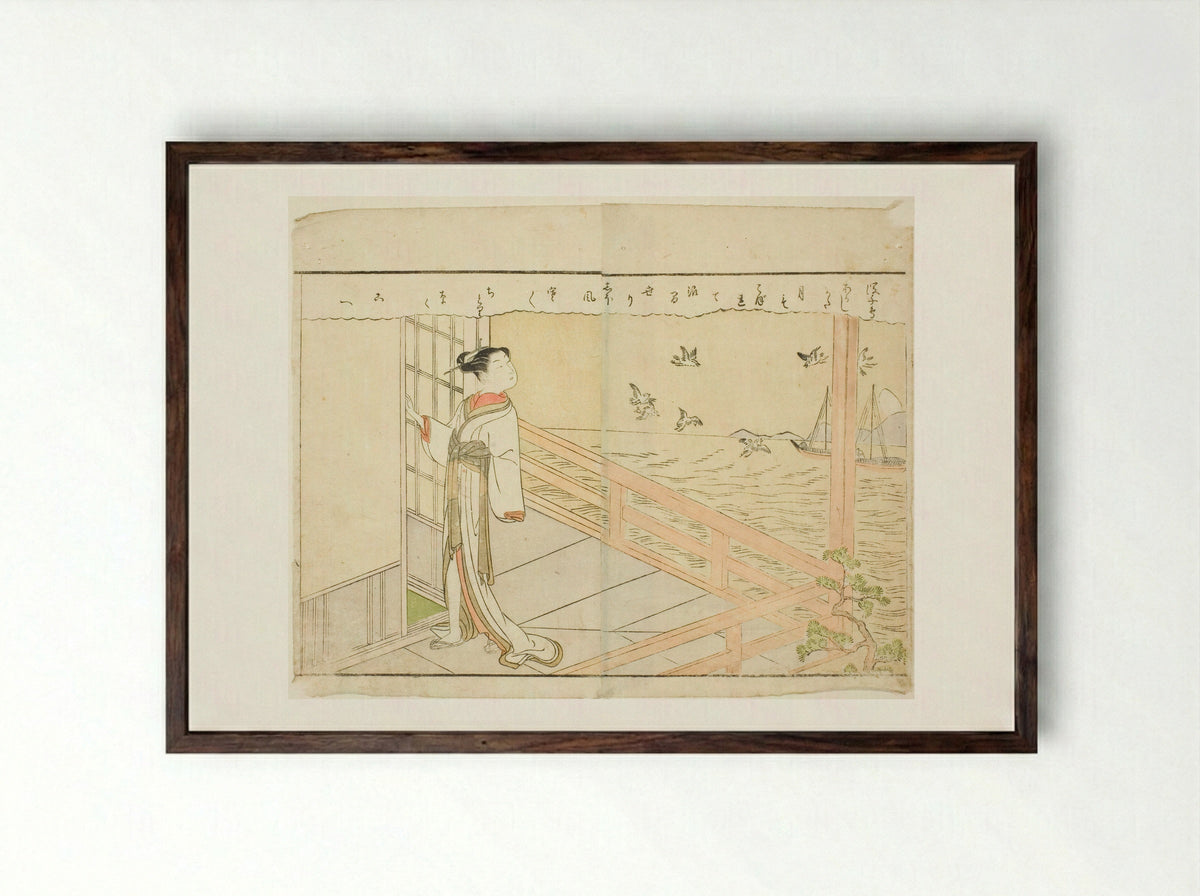 Double-page Illustration from Vol. 2 of Picture Book of Spring Brocades (Ehon haru no nishiki) - Suzuki Harunobu - Framed Print Dark Wood