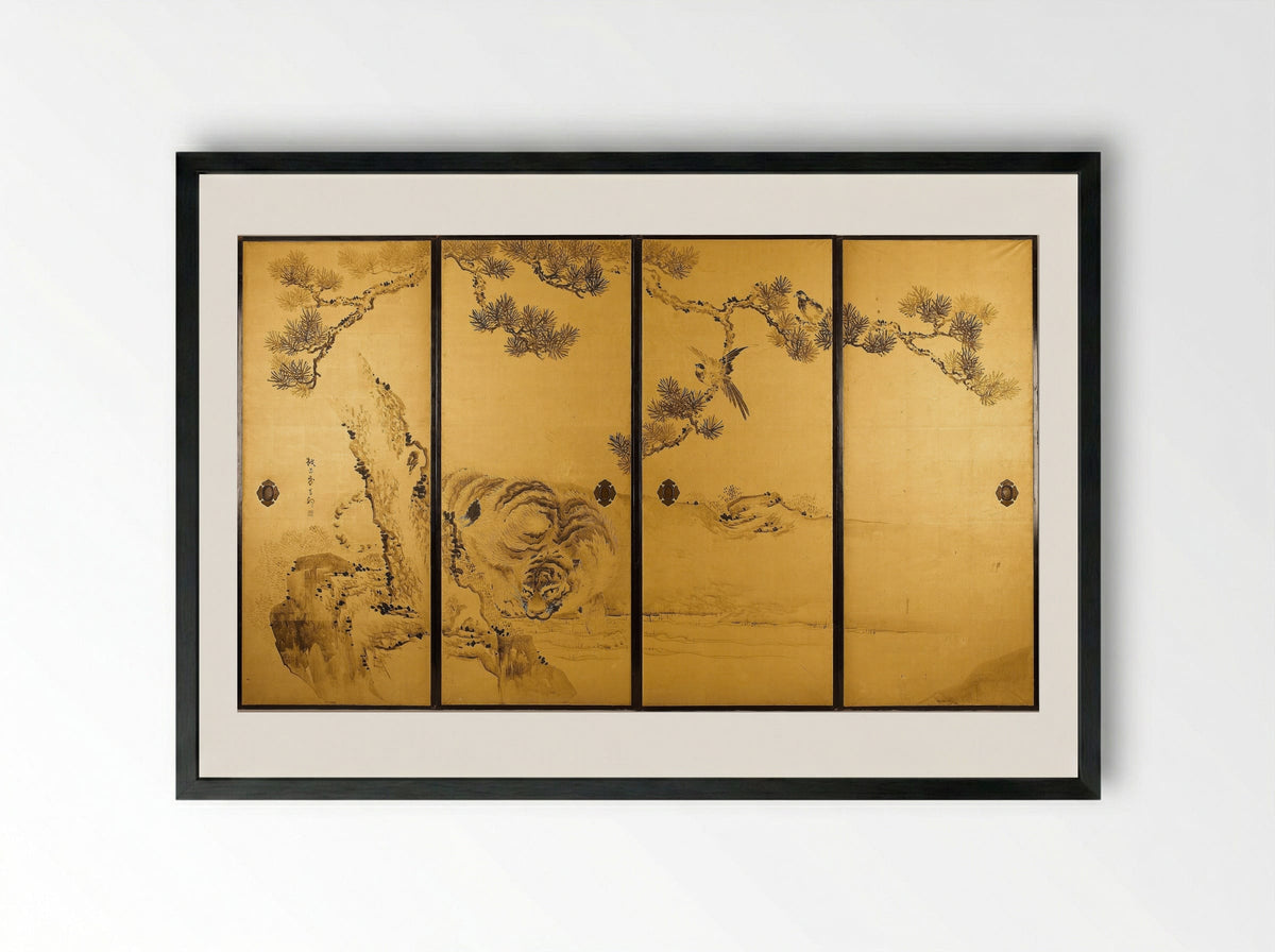 Dragon and Tiger - Kishi Ganku - Framed Print Black