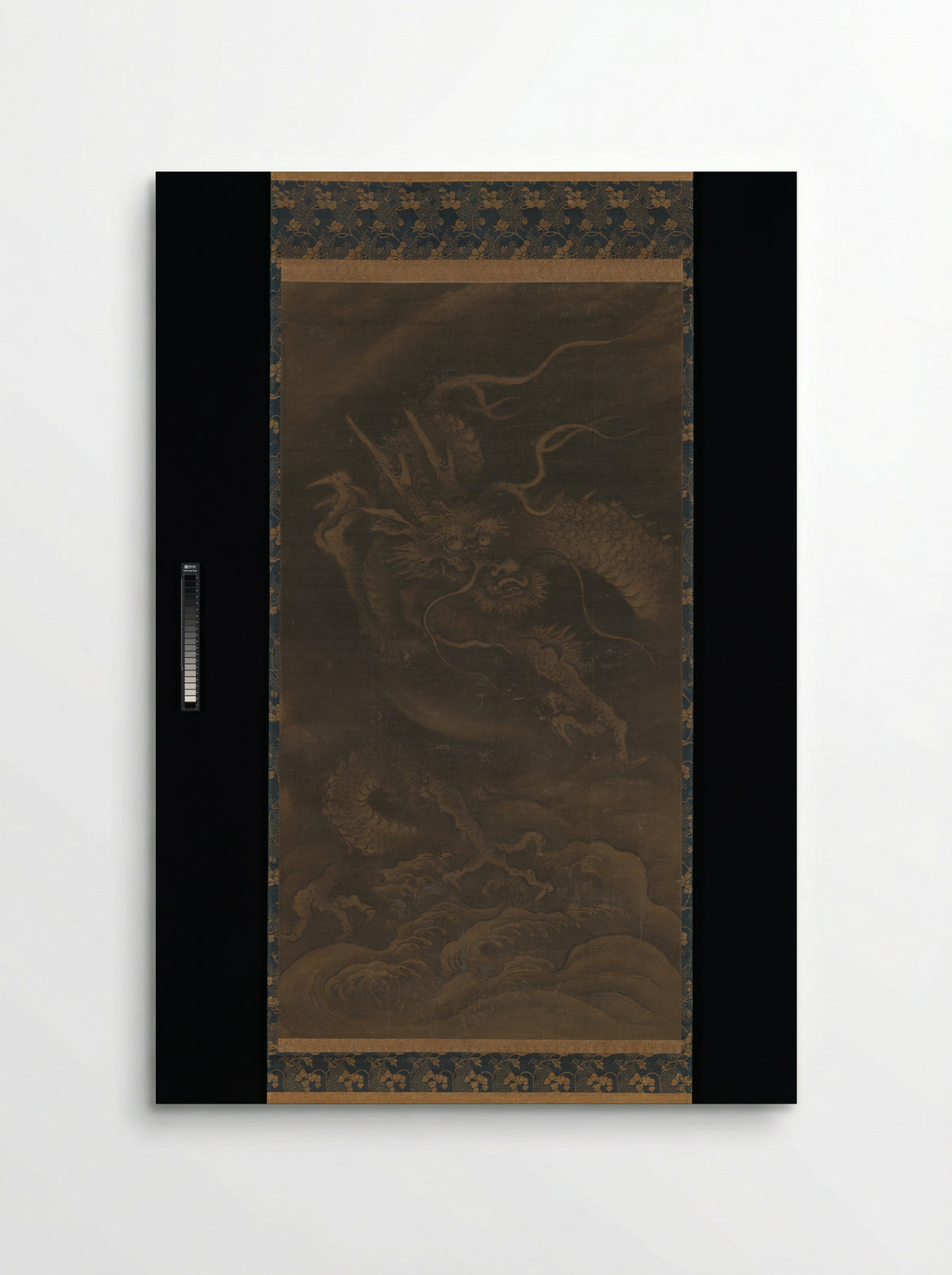 Dragon - Muqi - Poster