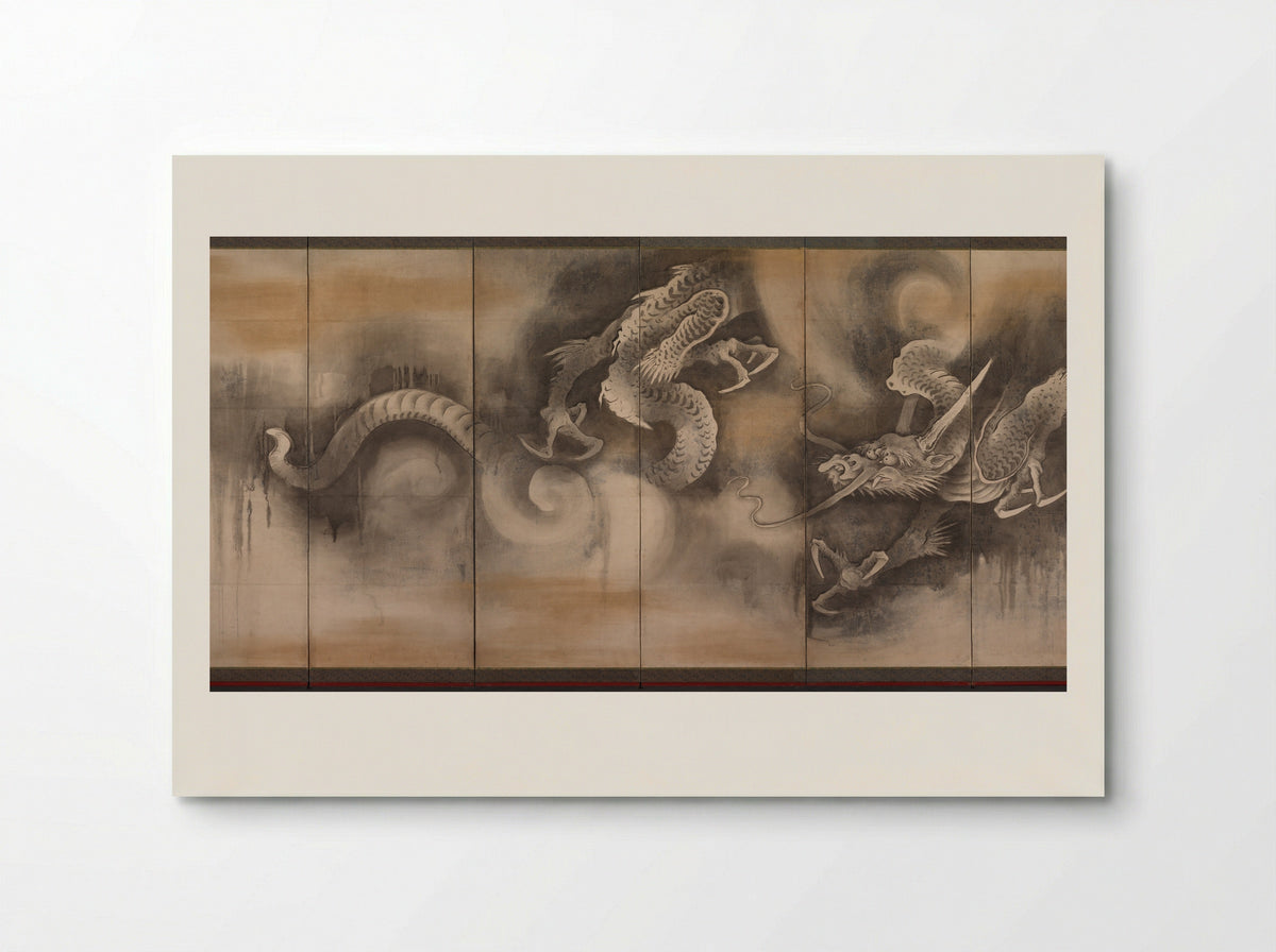 Dragon - Soga Nichokuan - Poster