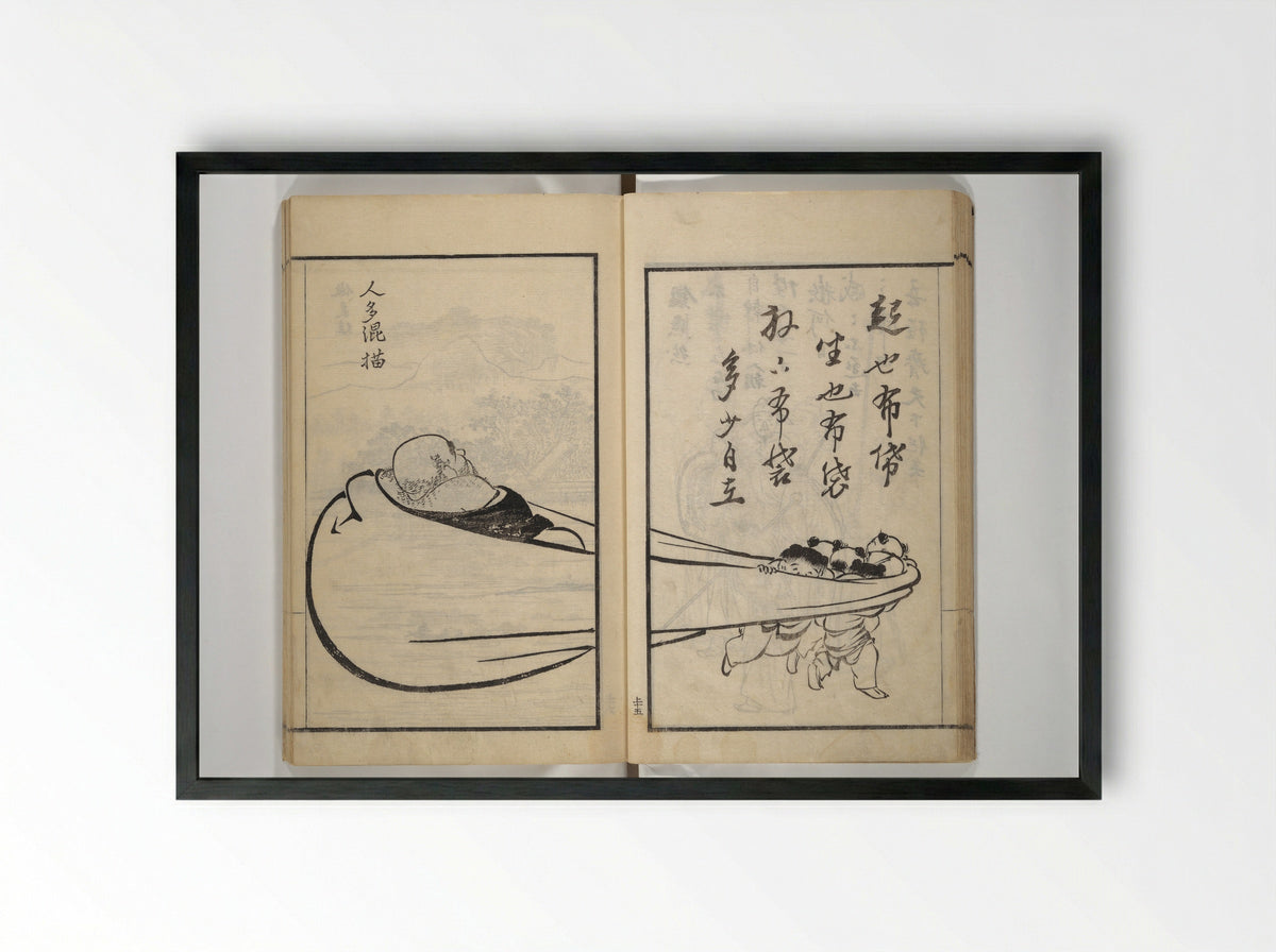 Drawings by the Drunken Fuyō - Suzuki Fuyō - Framed Print Black