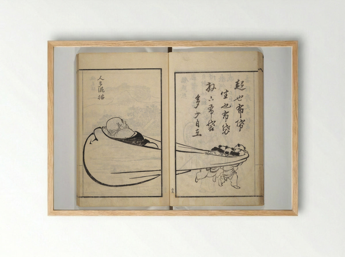 Drawings by the Drunken Fuyō - Suzuki Fuyō - Framed Print Wood