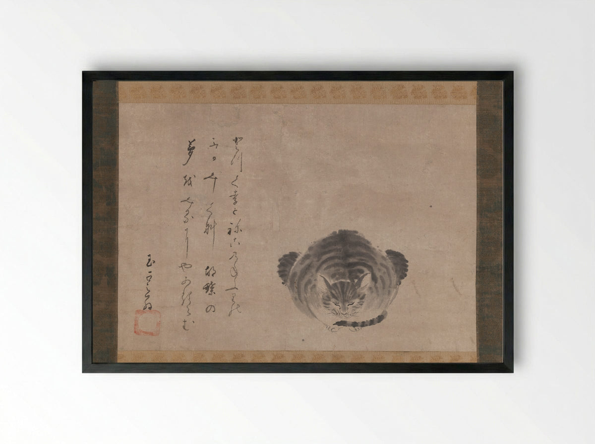 Dreaming Cat - Hōzōbō Shinkai - Framed Print Black