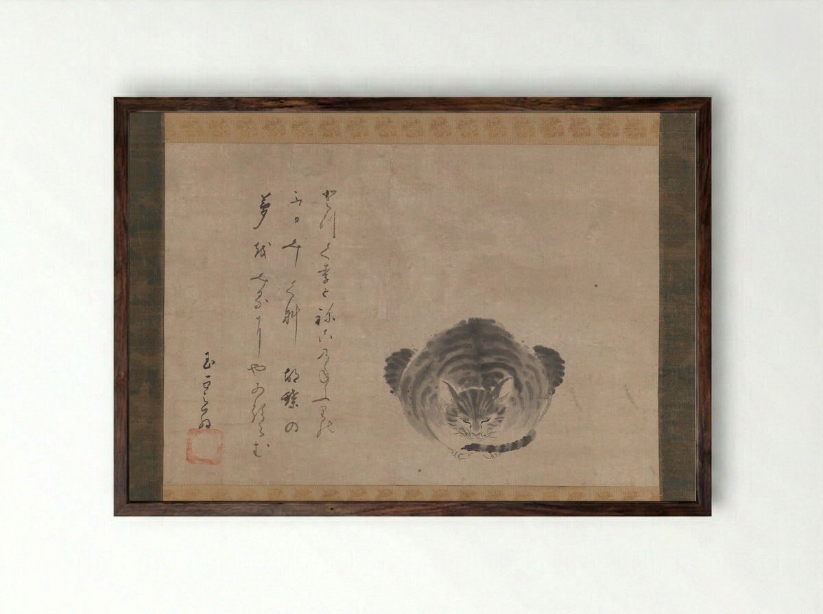 Dreaming Cat - Hōzōbō Shinkai - Framed Print Dark Wood