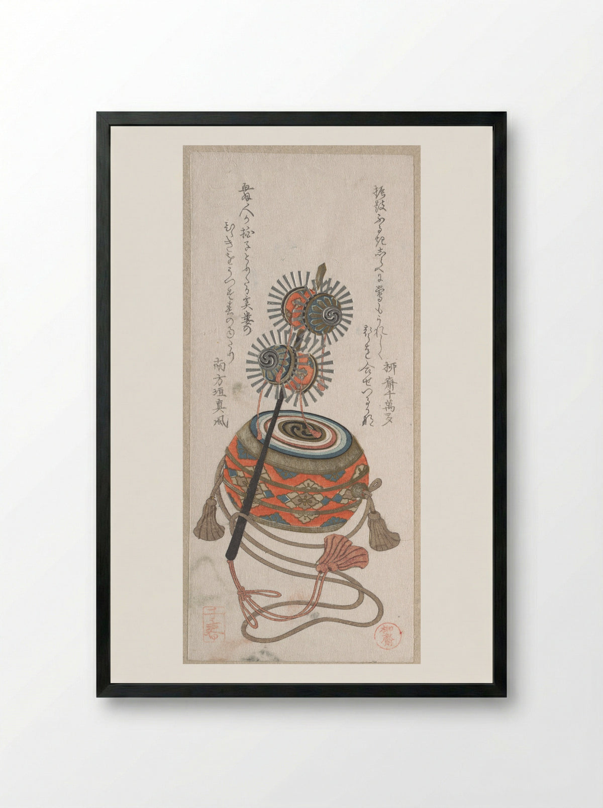 Drum and Keiro, A Kind of Musical Instrument Used for the Bugaku Dance - Takashima Chiharu - Framed Print Black