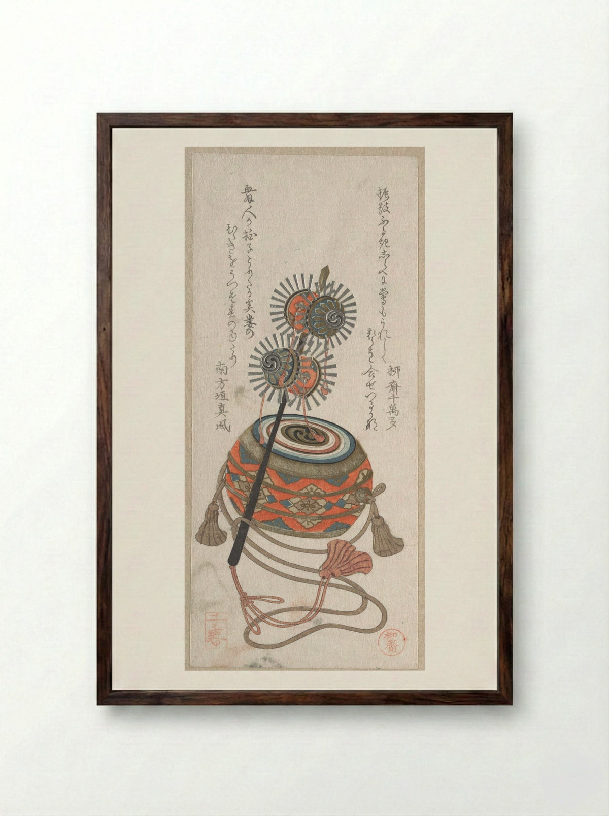 Drum and Keiro, A Kind of Musical Instrument Used for the Bugaku Dance - Takashima Chiharu - Framed Print Dark Wood