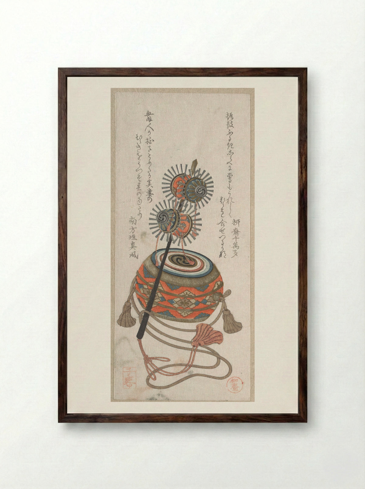 Drum and Keiro, A Kind of Musical Instrument Used for the Bugaku Dance - Takashima Chiharu - Framed Print Dark Wood