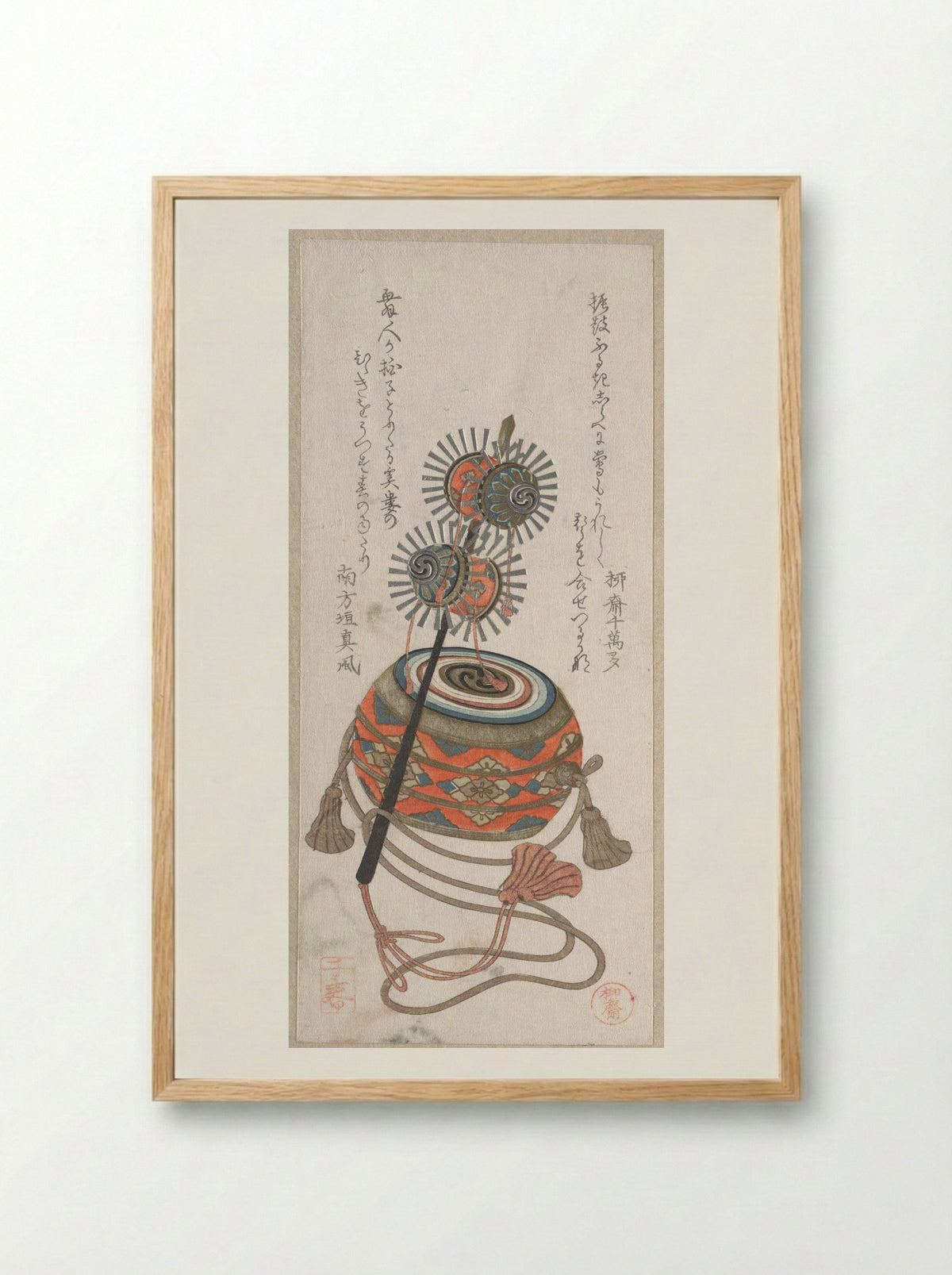 Drum and Keiro, A Kind of Musical Instrument Used for the Bugaku Dance - Takashima Chiharu - Framed Print Wood