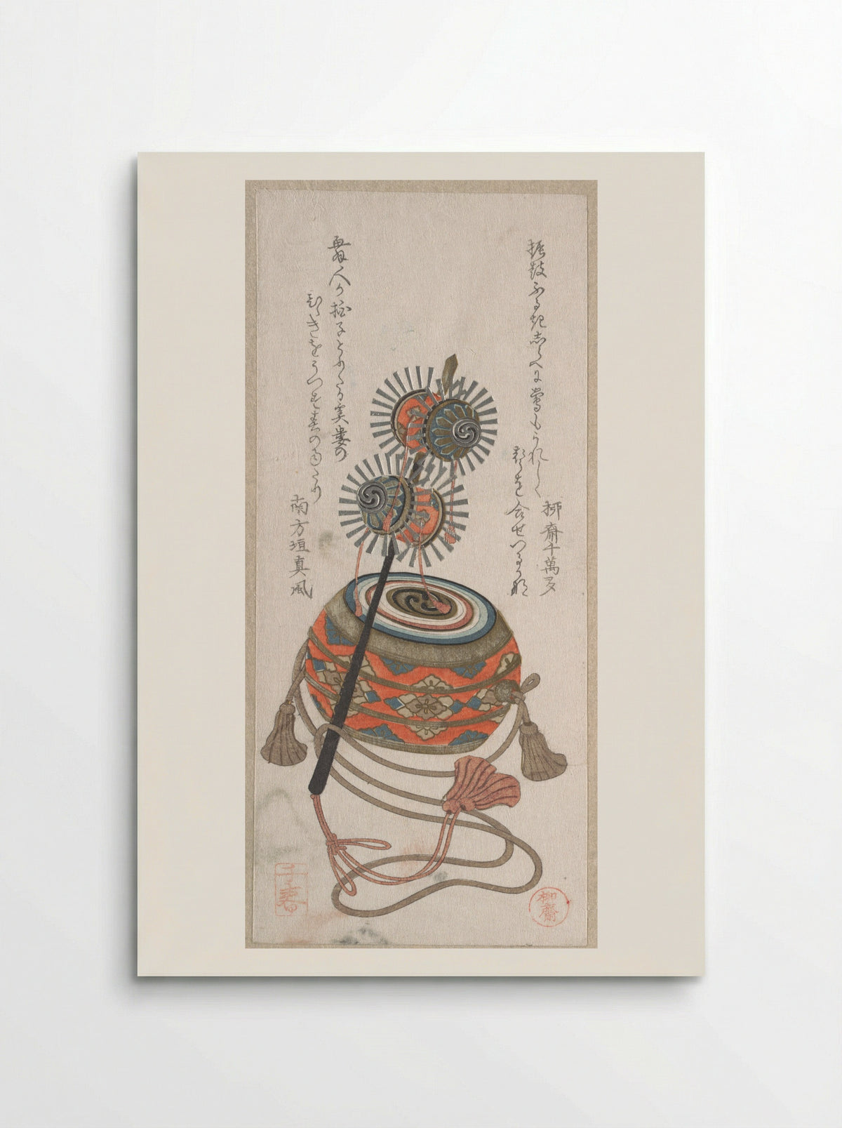 Drum and Keiro, A Kind of Musical Instrument Used for the Bugaku Dance - Takashima Chiharu - Poster