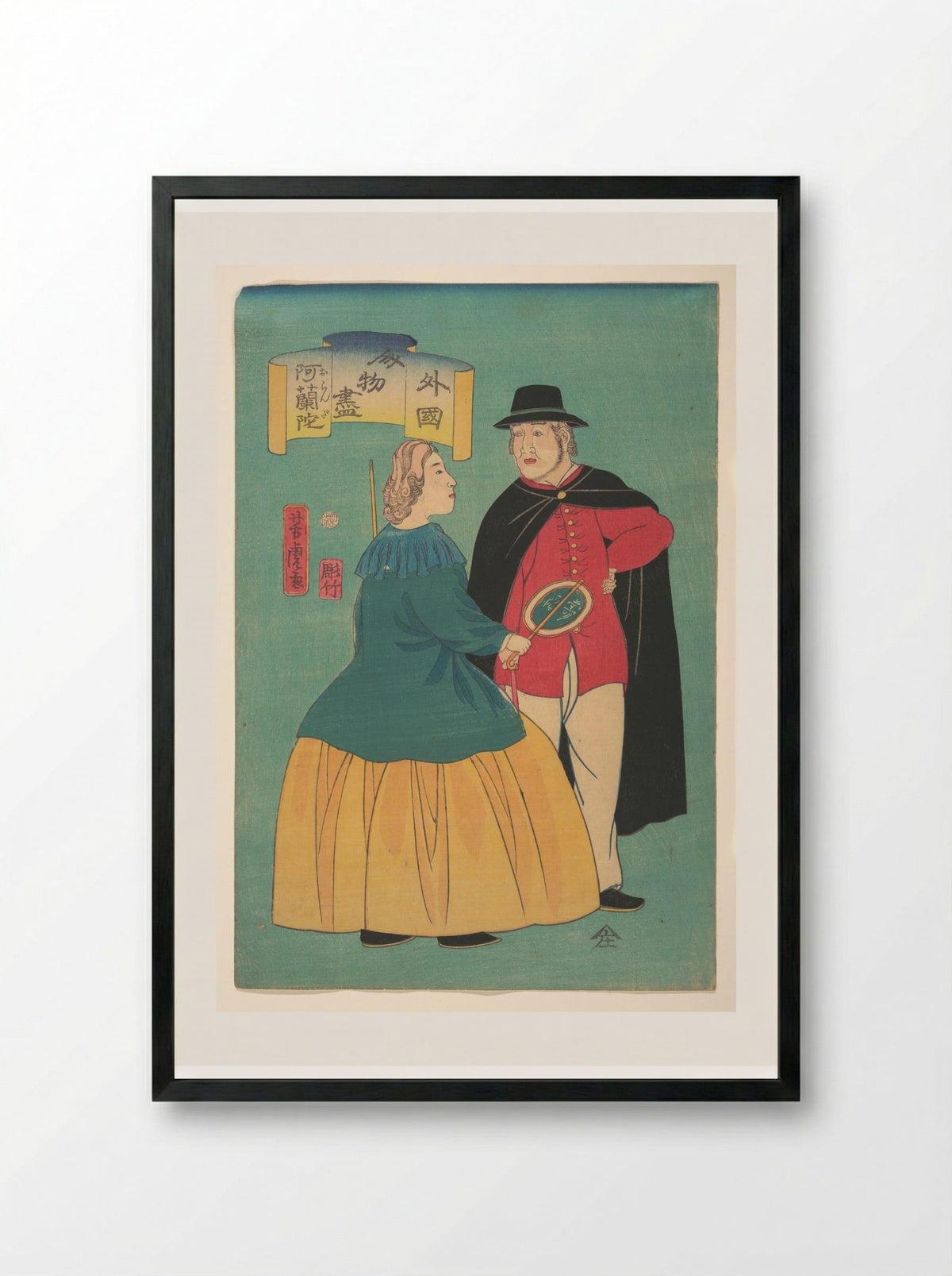 Dutch Couple - Utagawa Yoshitora - Framed Print Black