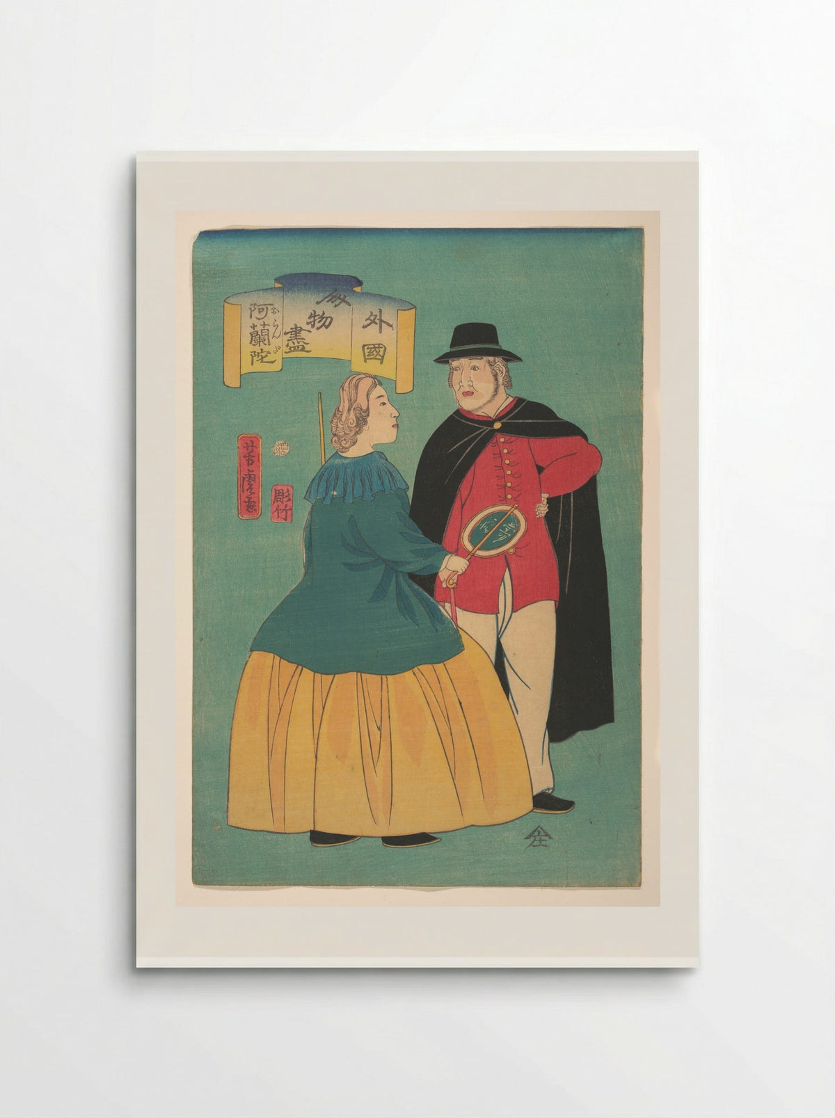 Dutch Couple - Utagawa Yoshitora - Poster