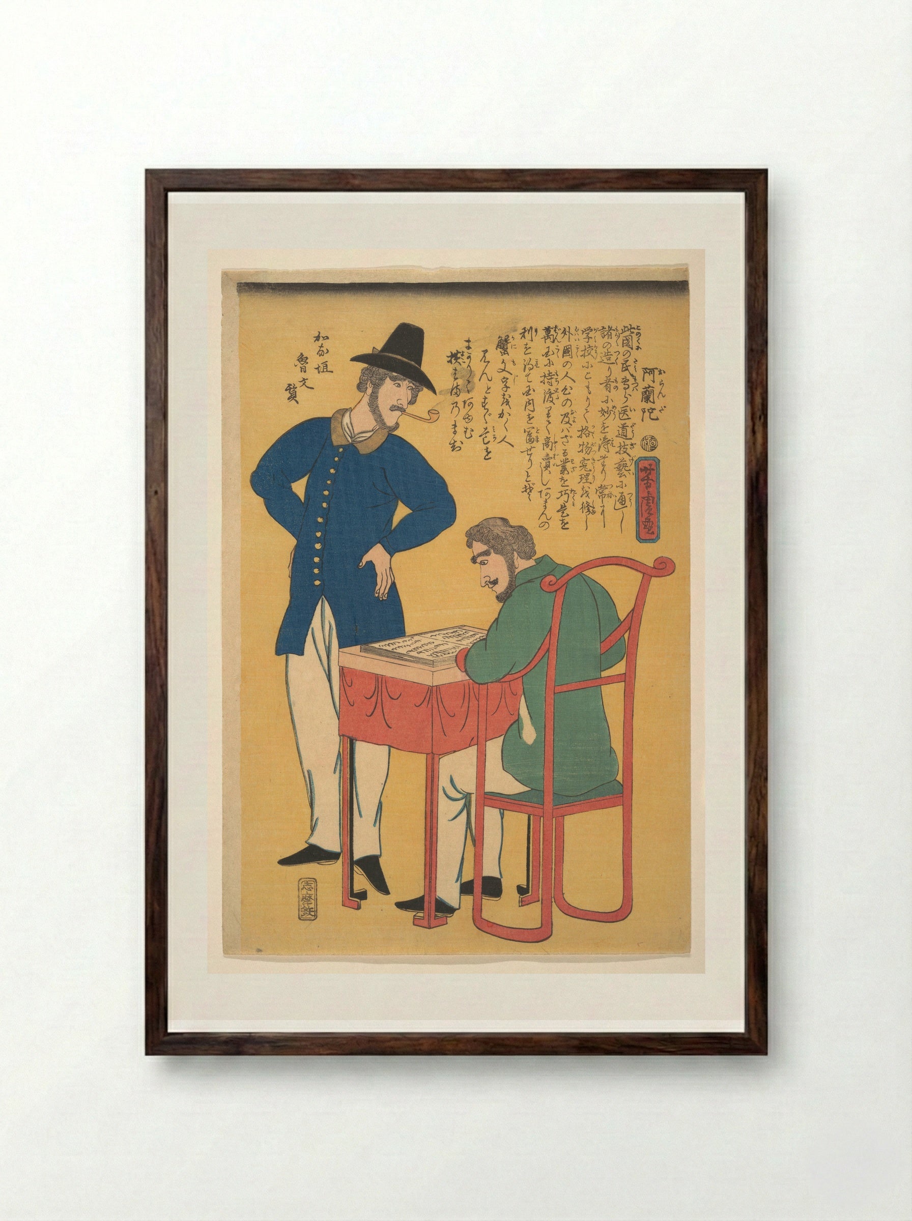 Dutch Printers (Oranda) - Utagawa Yoshitora - Framed Print Dark Wood