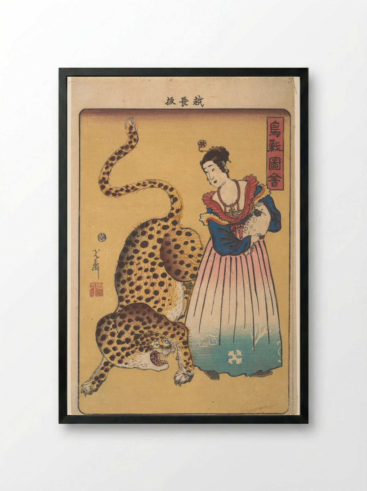 Dutchwoman with Leopard - Utagawa Yoshimori - Framed Print Black