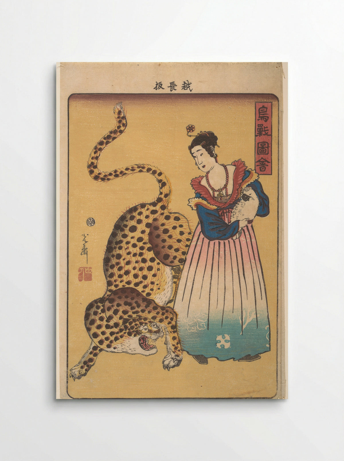 Dutchwoman with Leopard - Utagawa Yoshimori - Poster