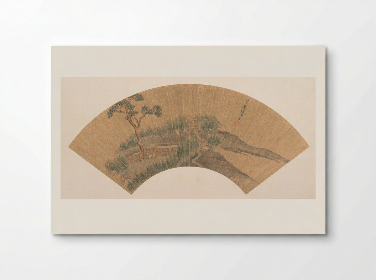 Dwelling in the Mountains - Song Maojin - Poster