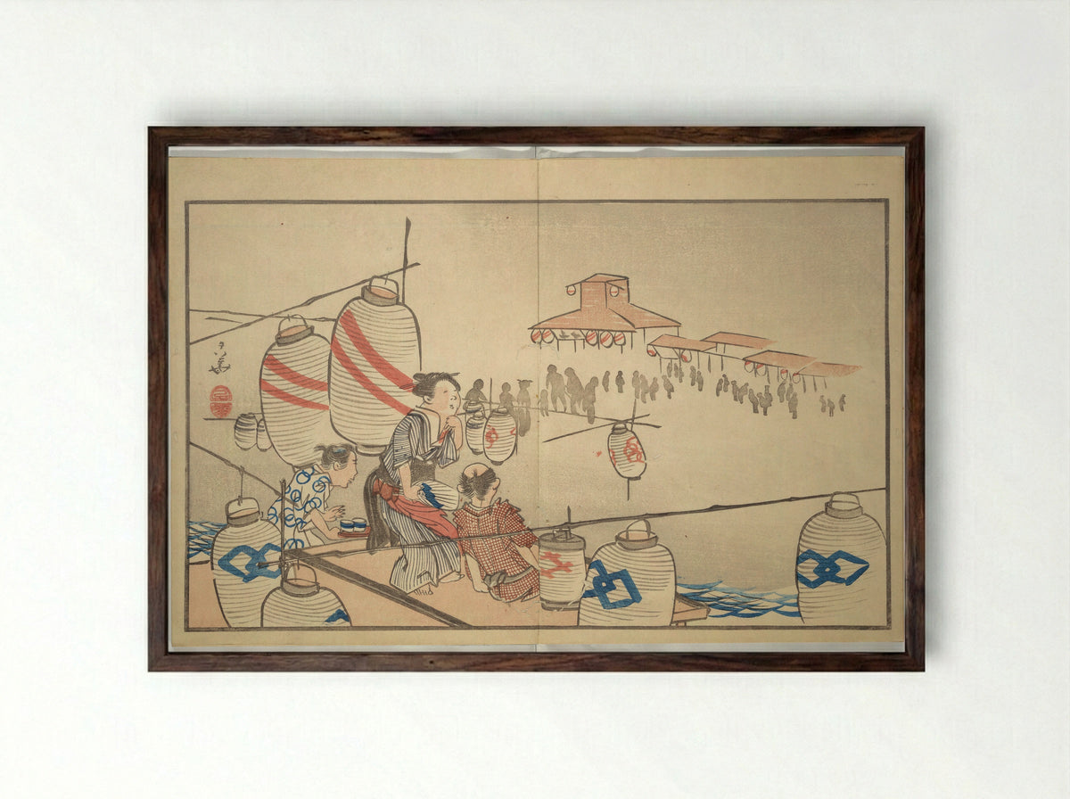Early to Dawn (Akeyasuki) - Ōhara Donshū - Framed Print Dark Wood