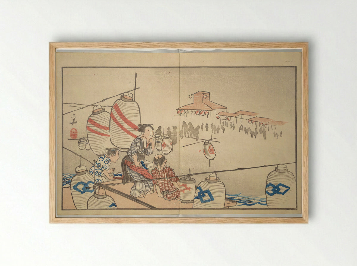 Early to Dawn (Akeyasuki) - Ōhara Donshū - Framed Print Wood