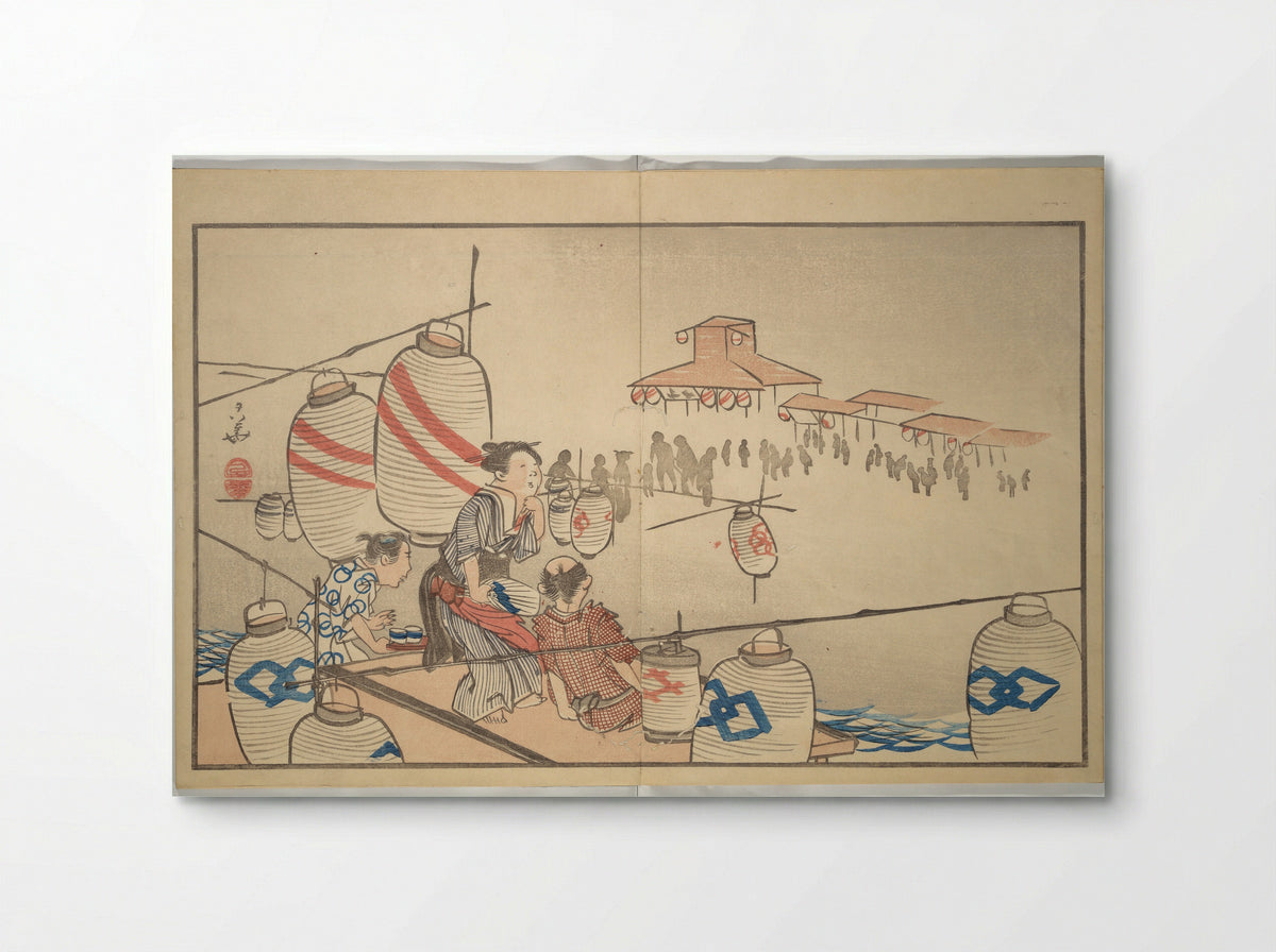 Early to Dawn (Akeyasuki) - Ōhara Donshū - Poster