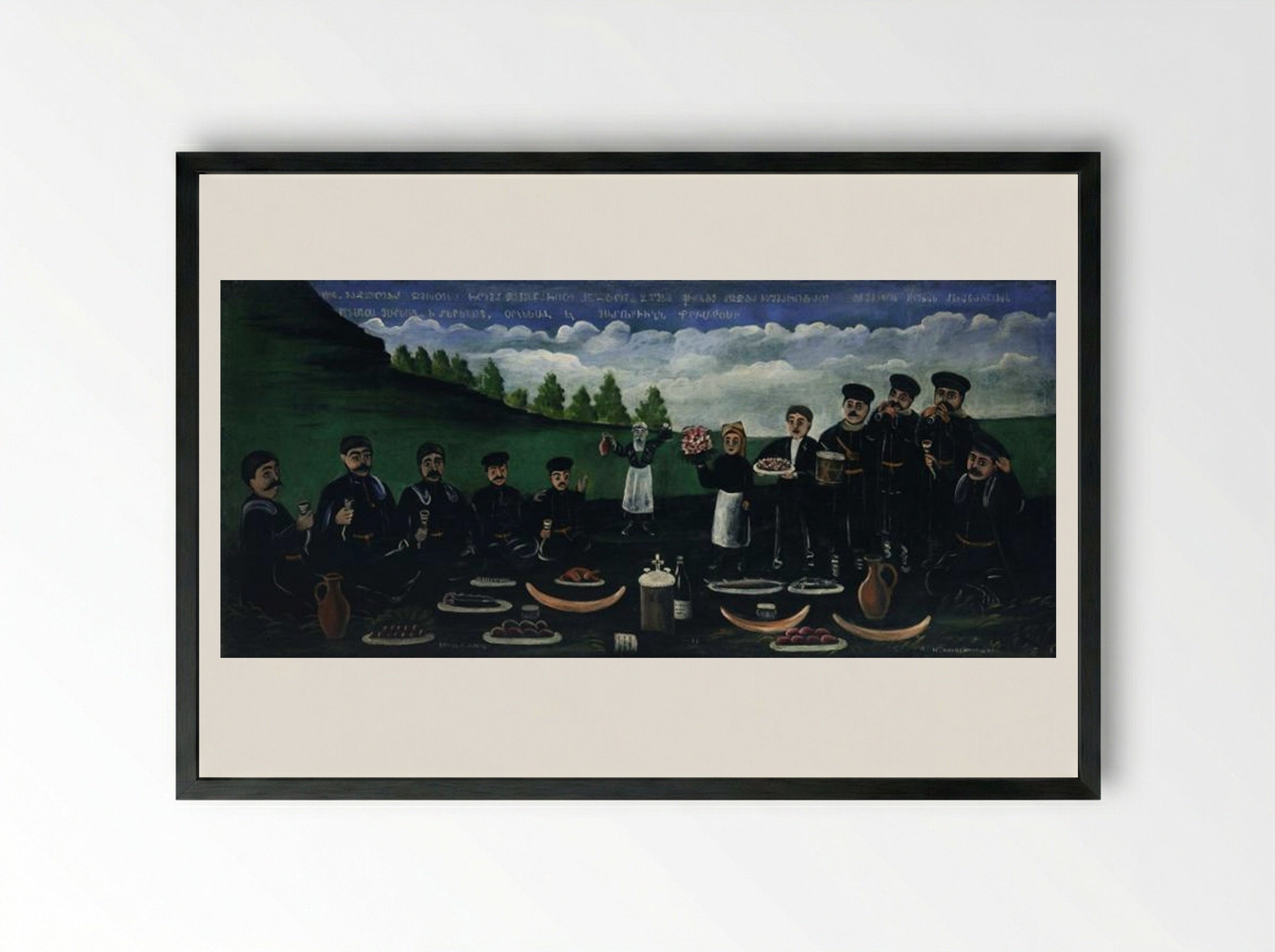 Easter Festival - Niko Pirosmani - Framed Print Black