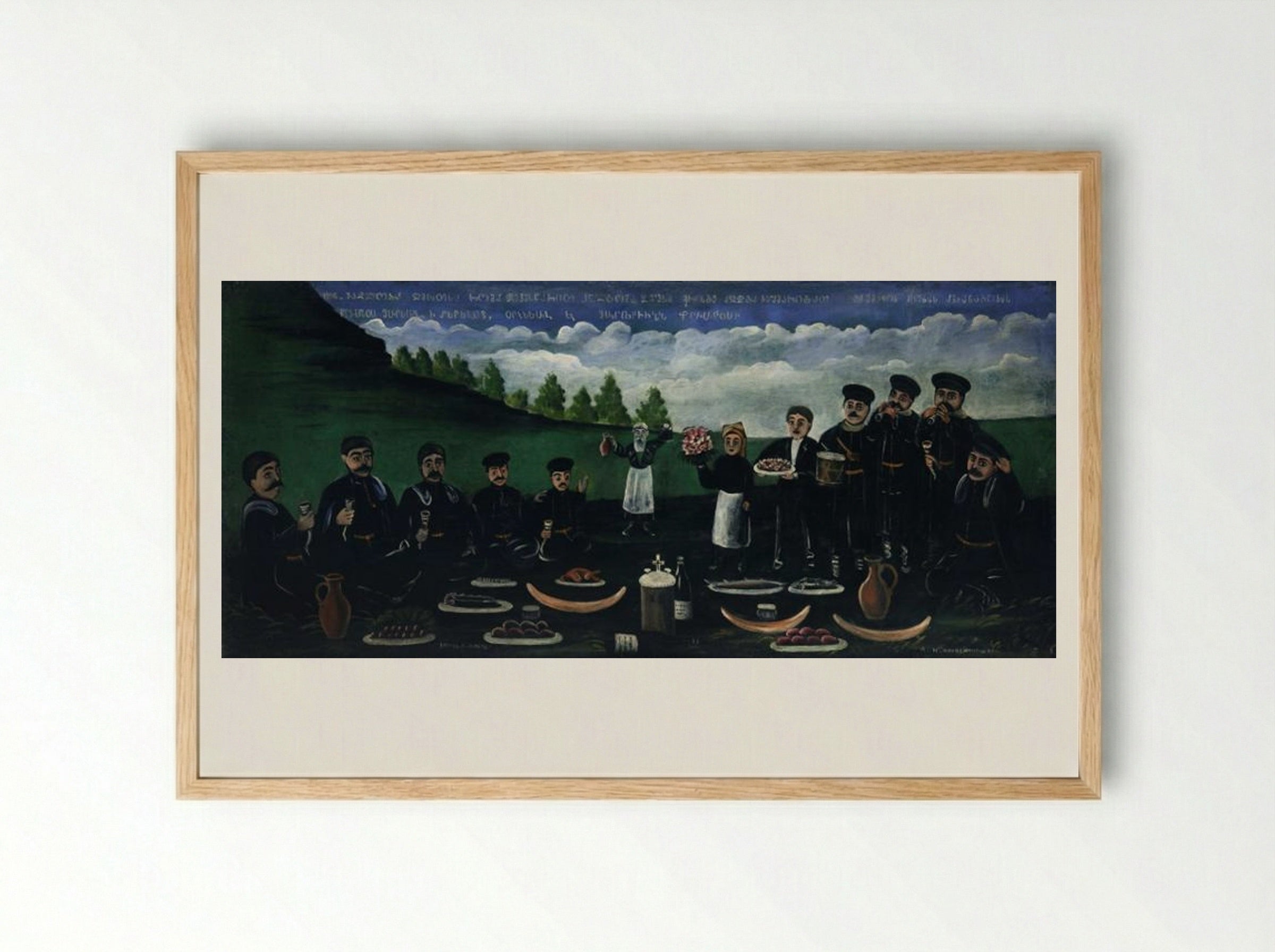 Easter Festival - Niko Pirosmani - Framed Print Wood