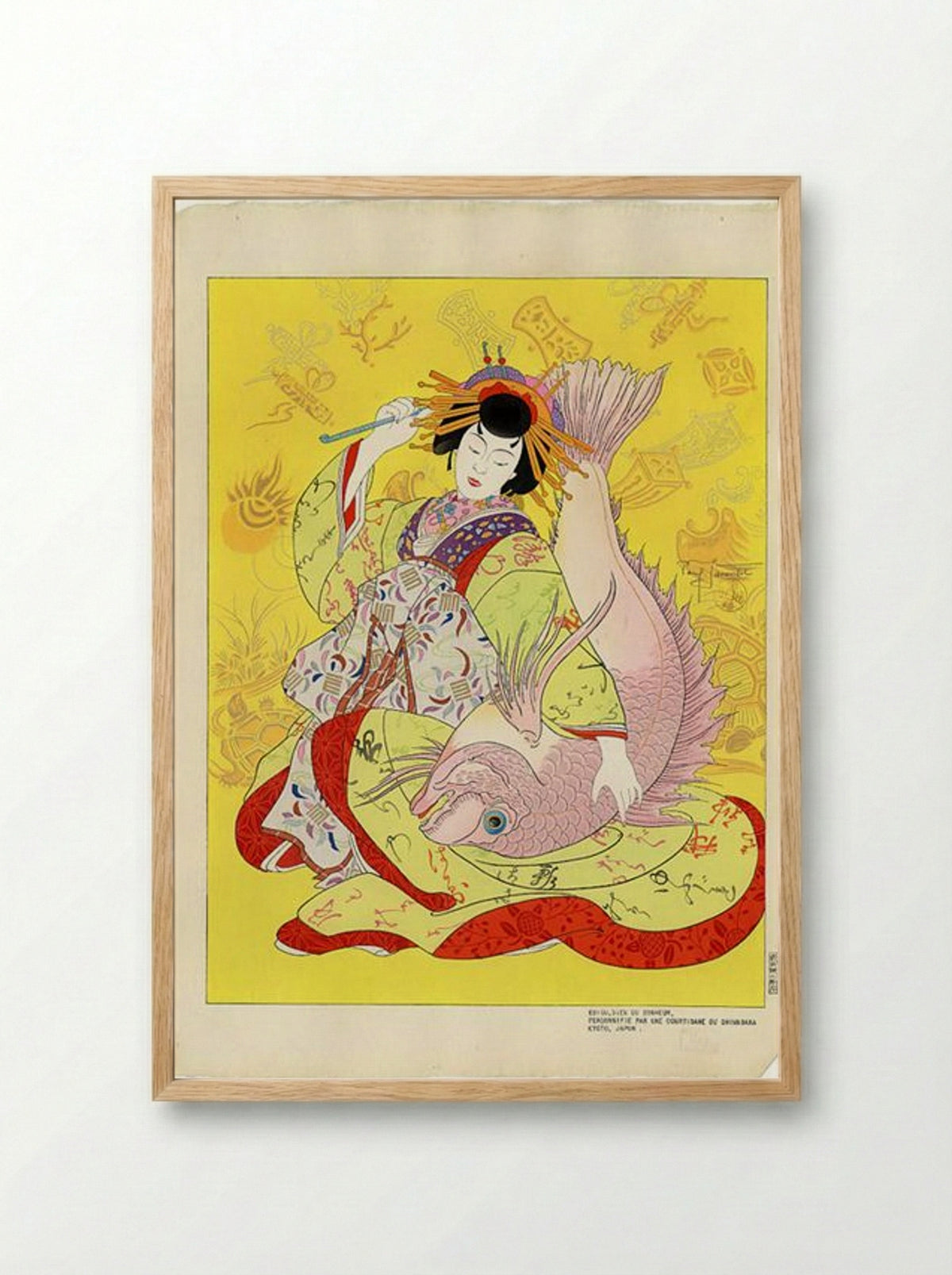 Ebisu, Dieu Du Bonheur Personnifie Par Une Courtisane Du Shimabara. Kyoto, Japon - Paul Jacoulet - Framed Print Wood