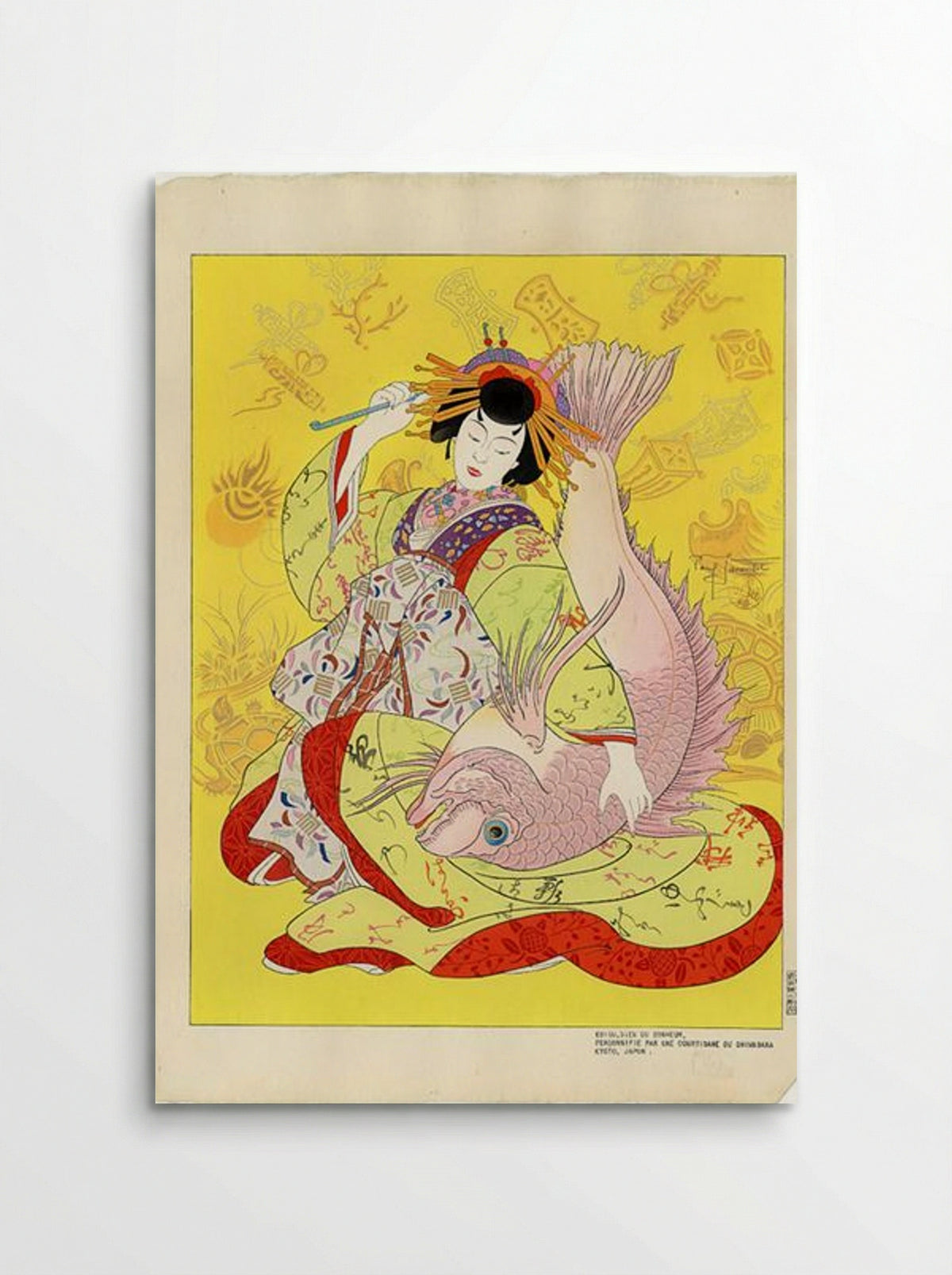 Ebisu, Dieu Du Bonheur Personnifie Par Une Courtisane Du Shimabara. Kyoto, Japon - Paul Jacoulet - Poster