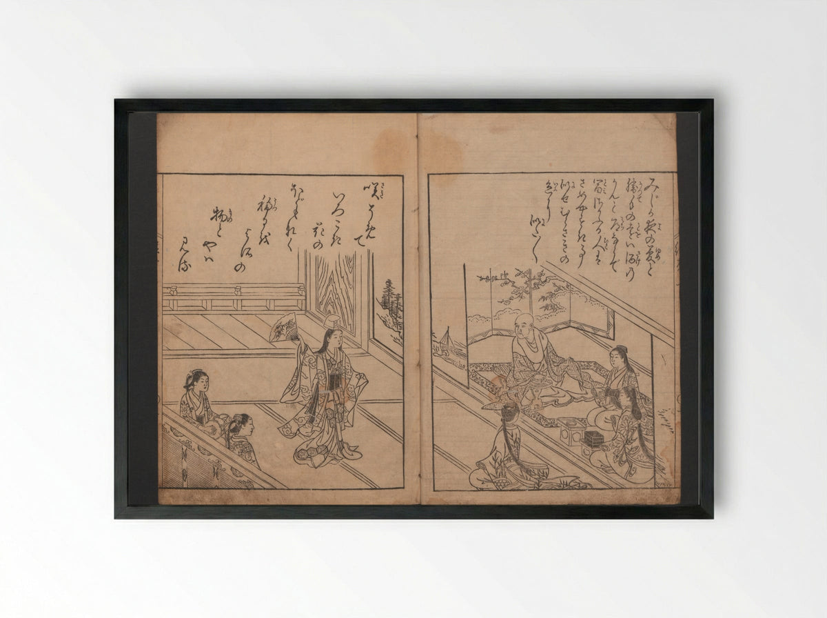 Ehon Chitoseyama - Nishikawa Sukenobu - Framed Print Black
