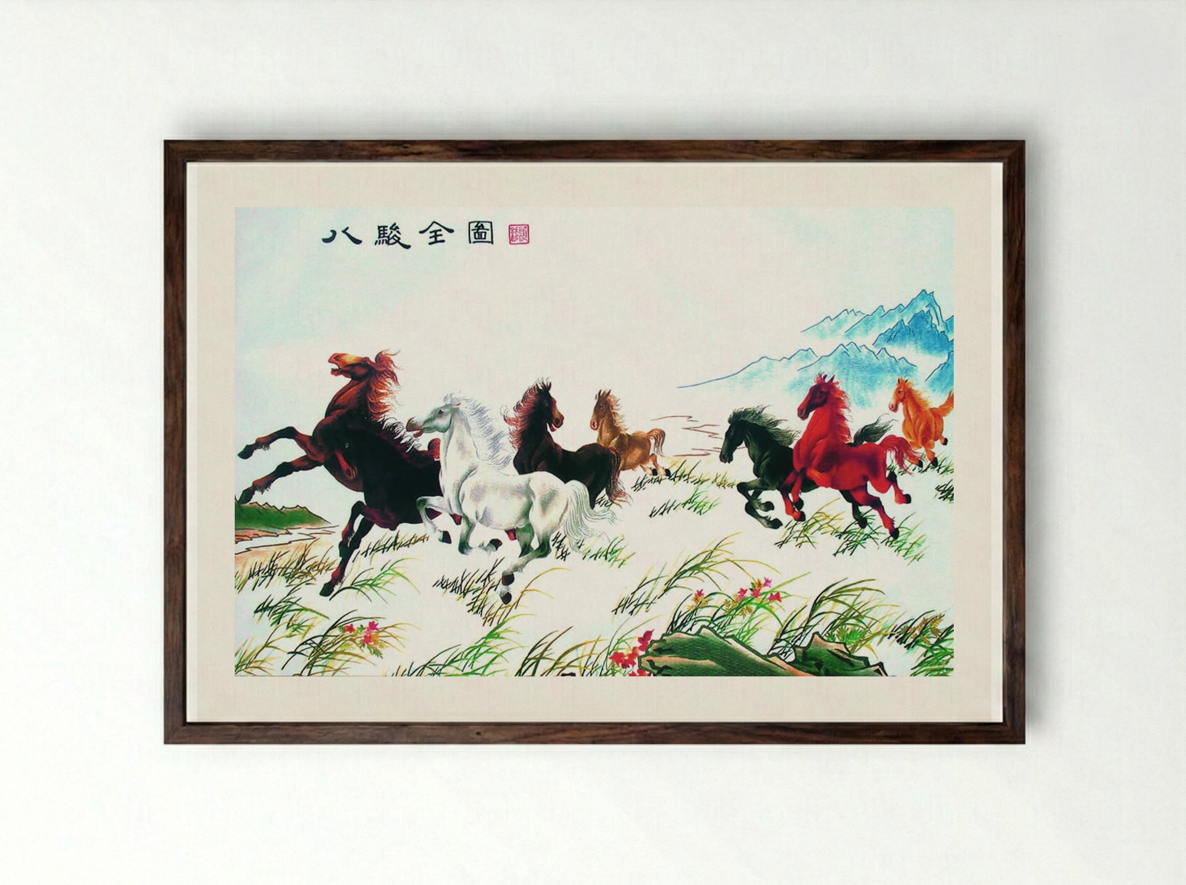 Eight Galloping Horses - Xu Beihong - Framed Print Dark Wood