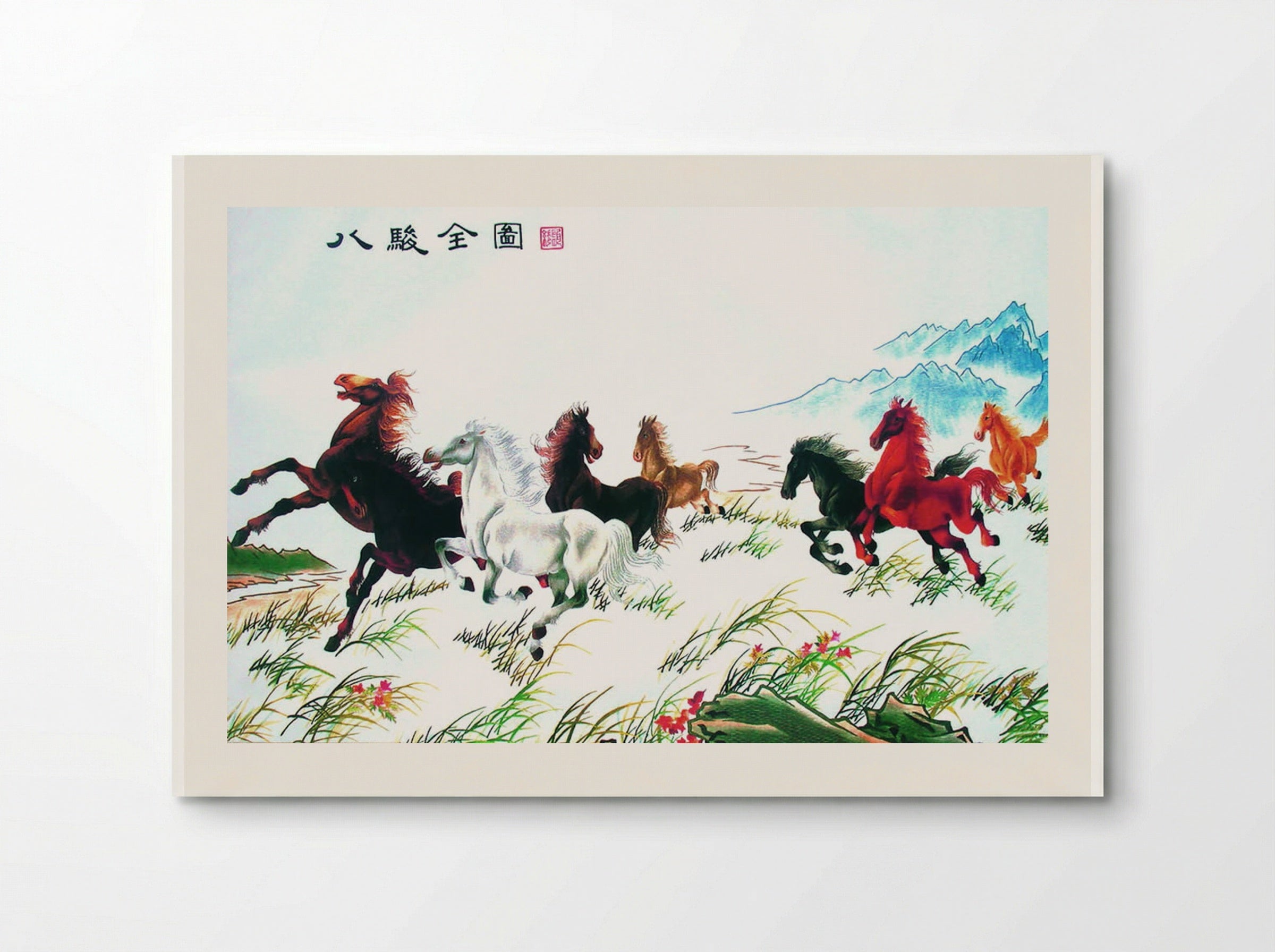 Eight Galloping Horses - Xu Beihong - Poster