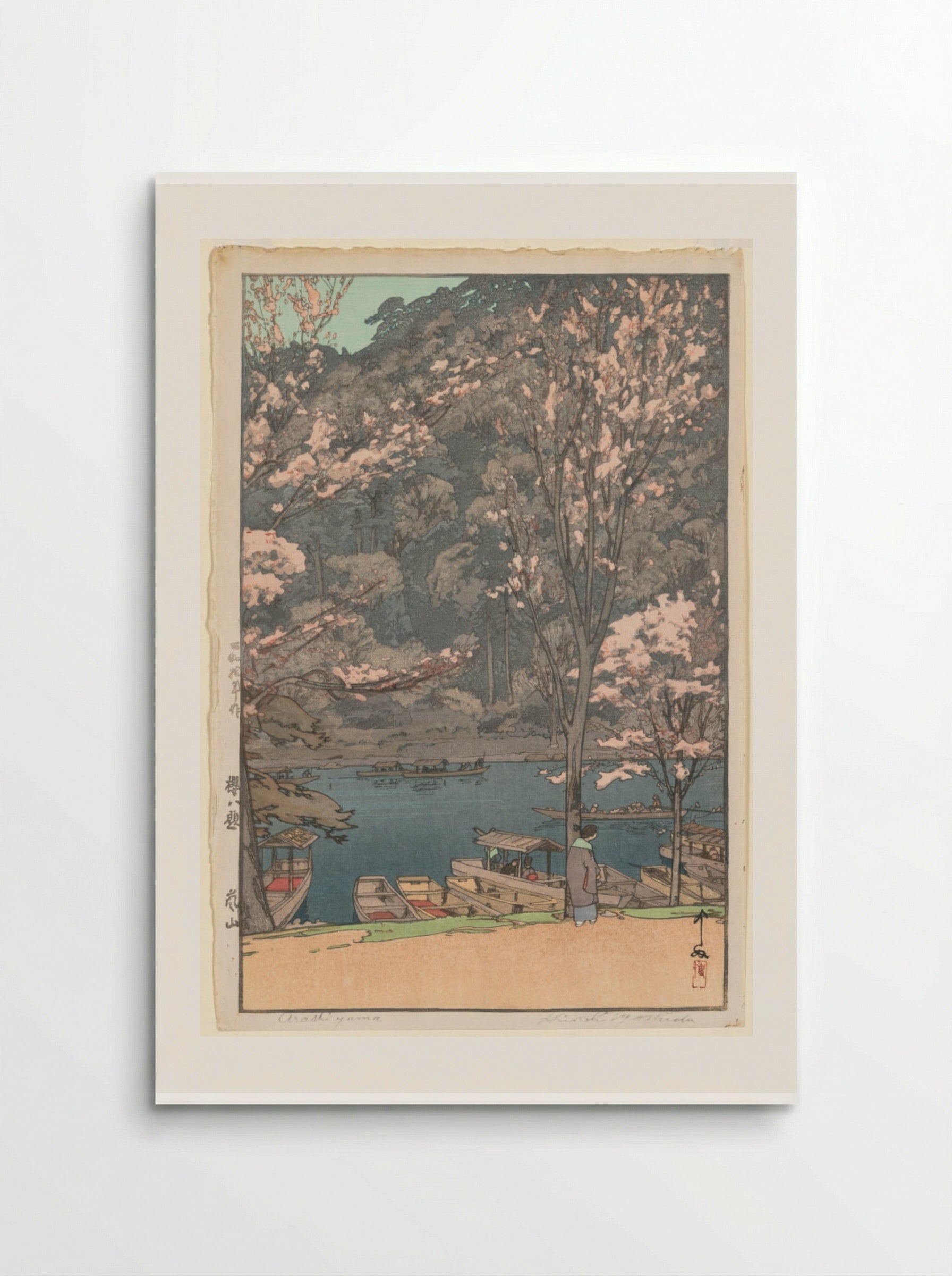 Eight Scenes of Cherry Blossom: Arashiyama - Yoshida Hiroshi - Poster