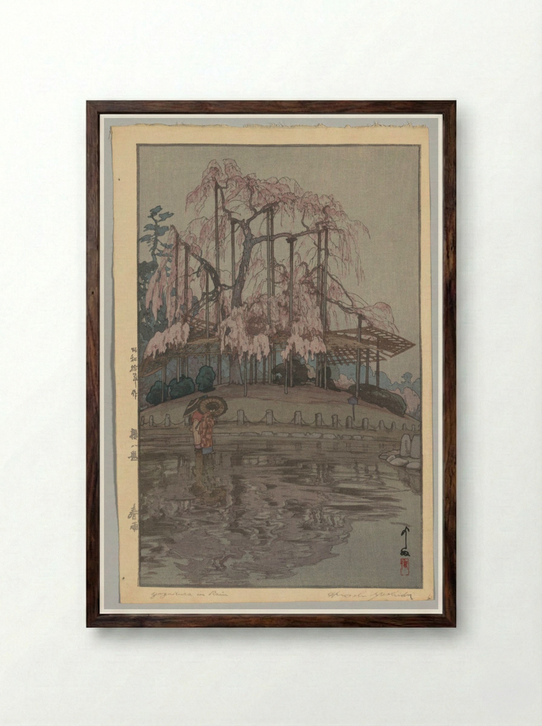Eight Scenes of Cherry Blossoms: Spring Rain - Yoshida Hiroshi - Framed Print Dark Wood