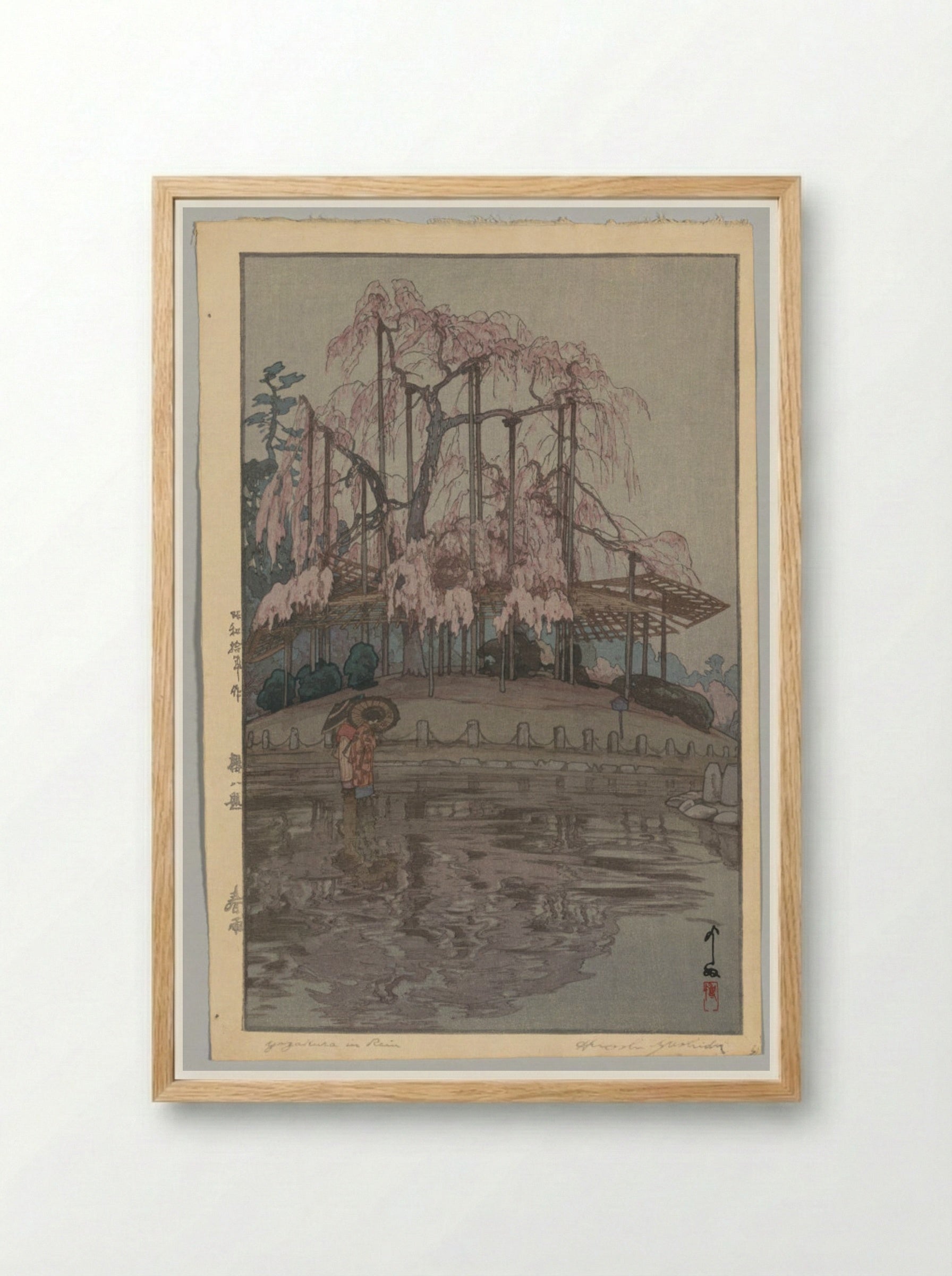 Eight Scenes of Cherry Blossoms: Spring Rain - Yoshida Hiroshi - Framed Print Wood