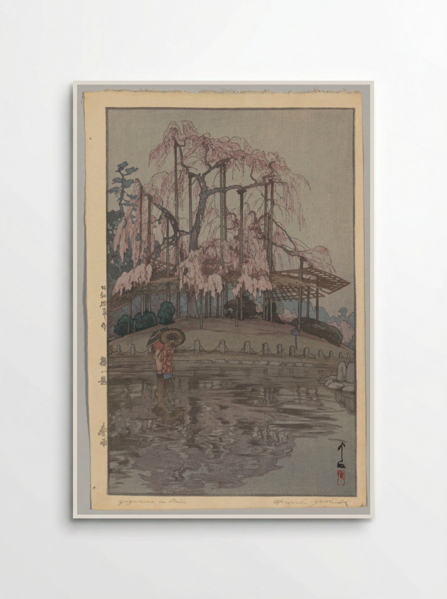 Eight Scenes of Cherry Blossoms: Spring Rain - Yoshida Hiroshi - Poster