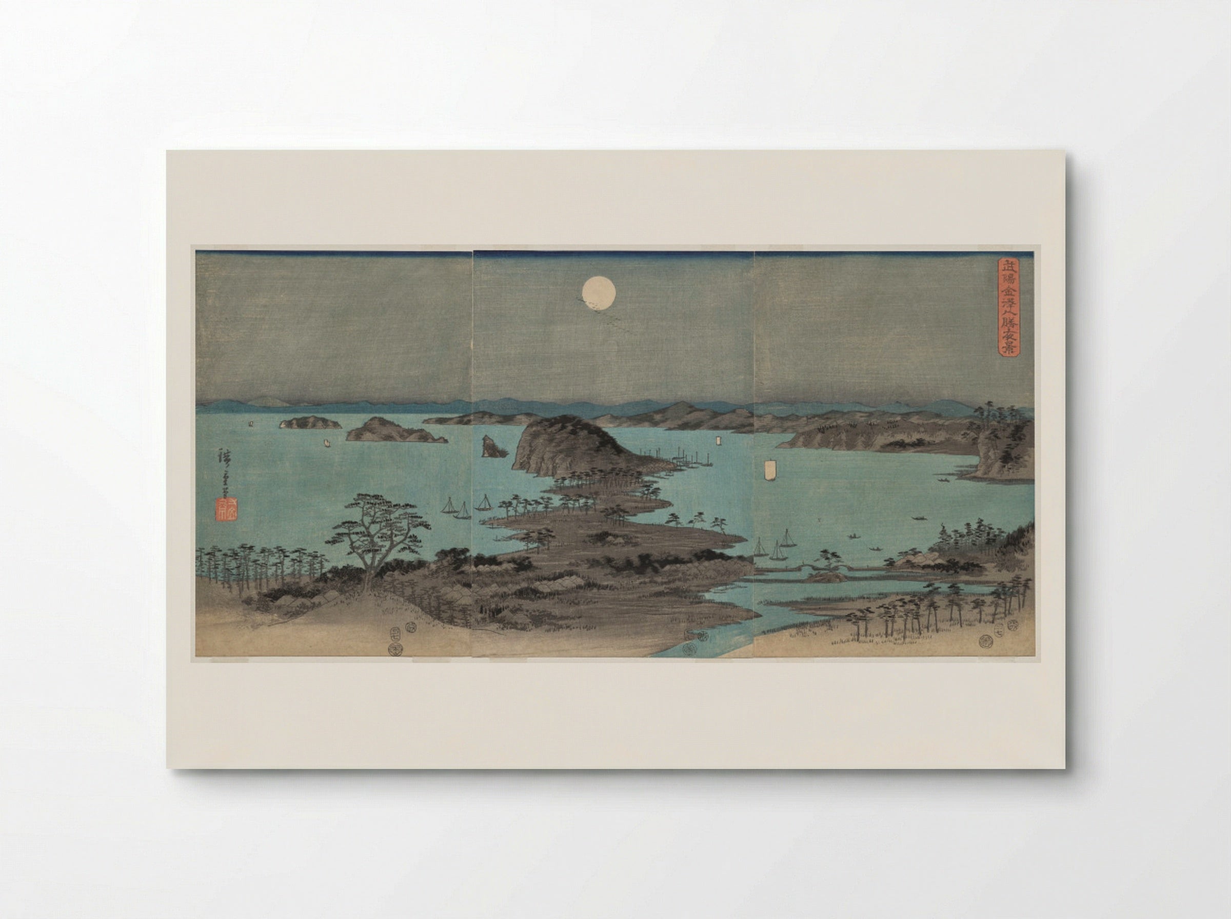 Eight Views of Kanazawa at Night - Utagawa Hiroshige - Poster
