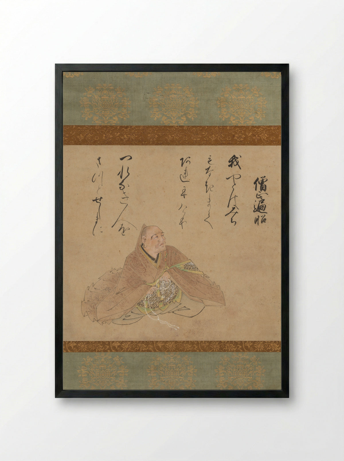Eight Views of Xiao and Xiang - Iwasa Matabei - Framed Print Black