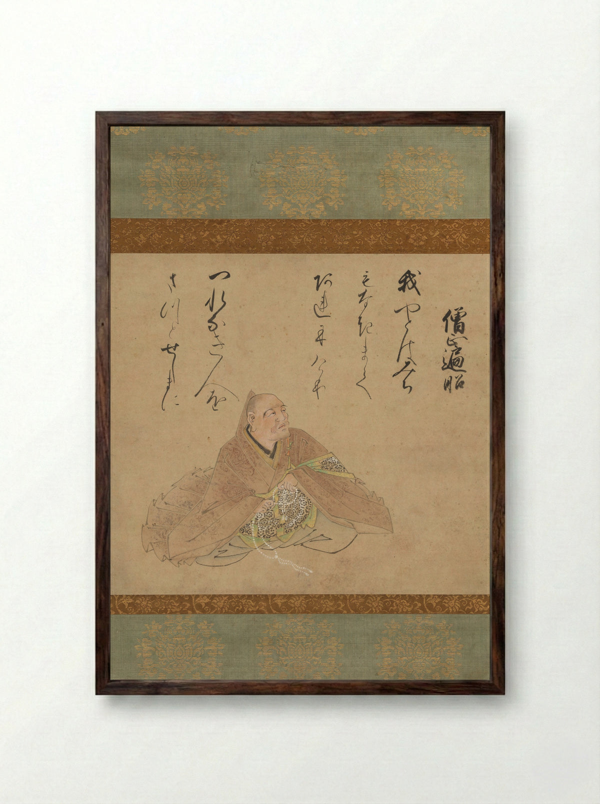 Eight Views of Xiao and Xiang - Iwasa Matabei - Framed Print Dark Wood